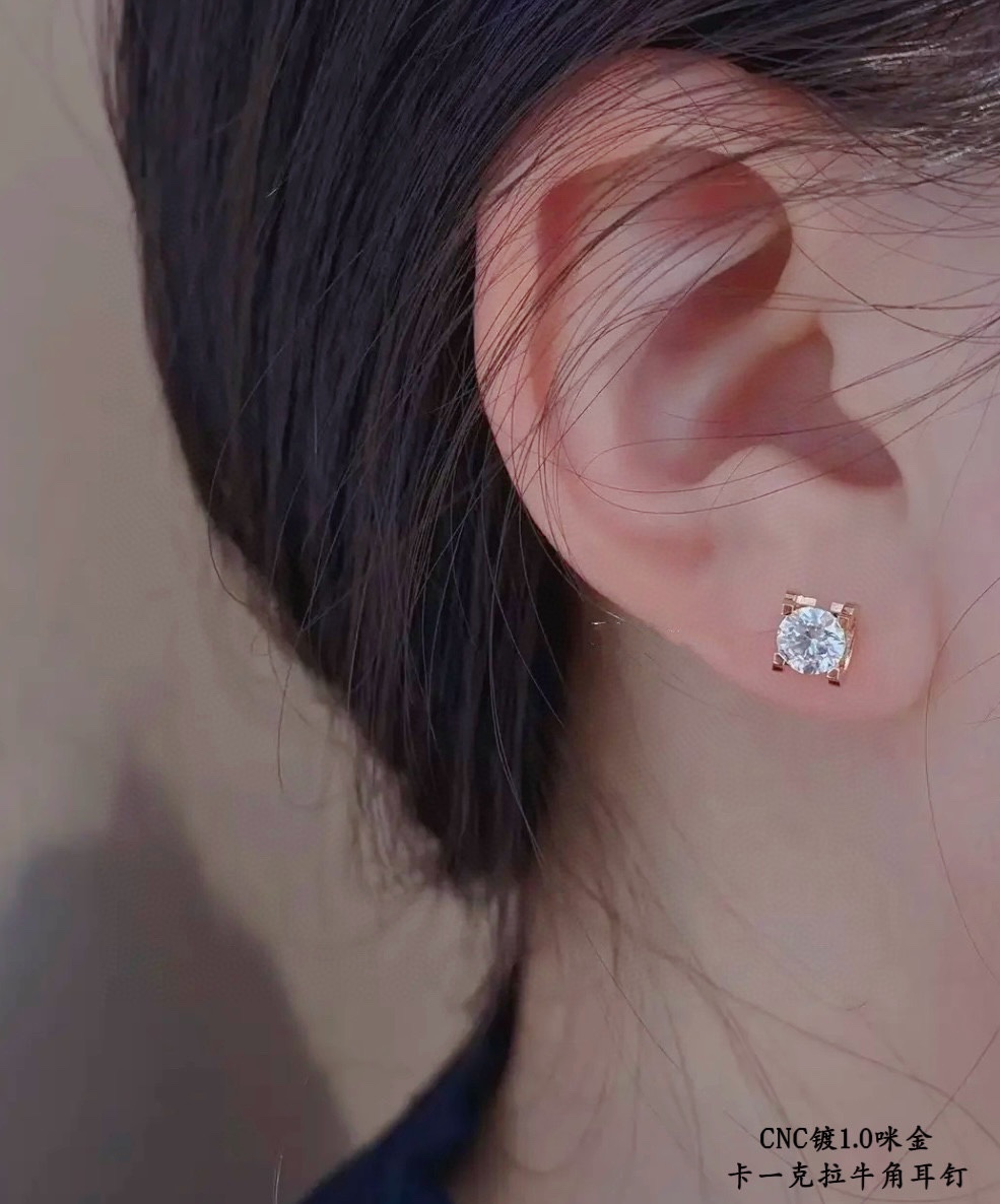 Cartier Square Enhancer Diamond Stud Earrings - Best Replica Jewelry™