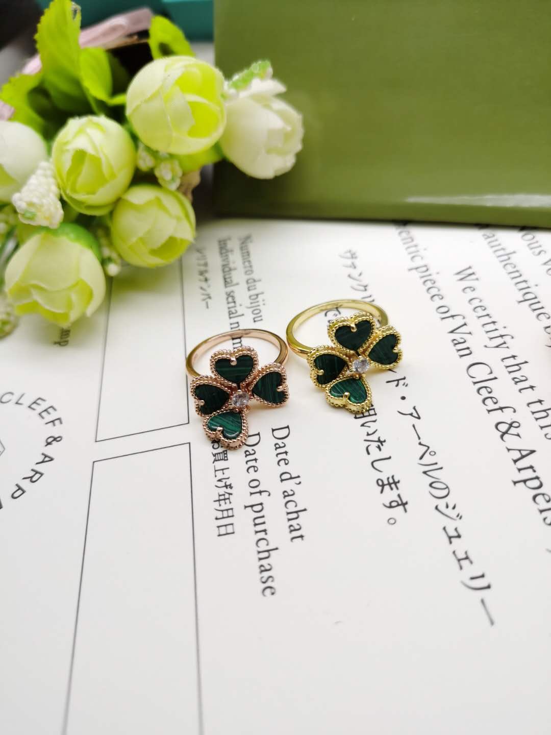 VCA Sweet Heart Ring - Best Replica Jewelry™