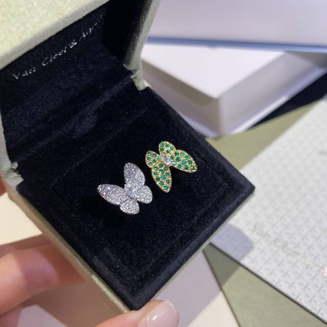 VCA Full Diamond Two Butterfly Between the Finger Ring - Best Replica Jewelry™