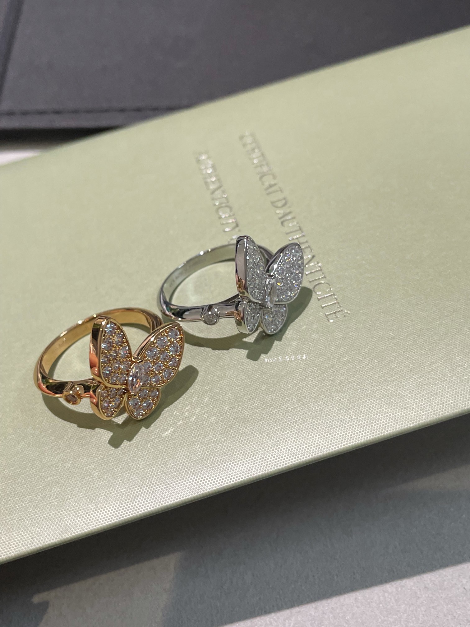 VCA Full Diamond Butterfly Ring - Best Replica Jewelry™