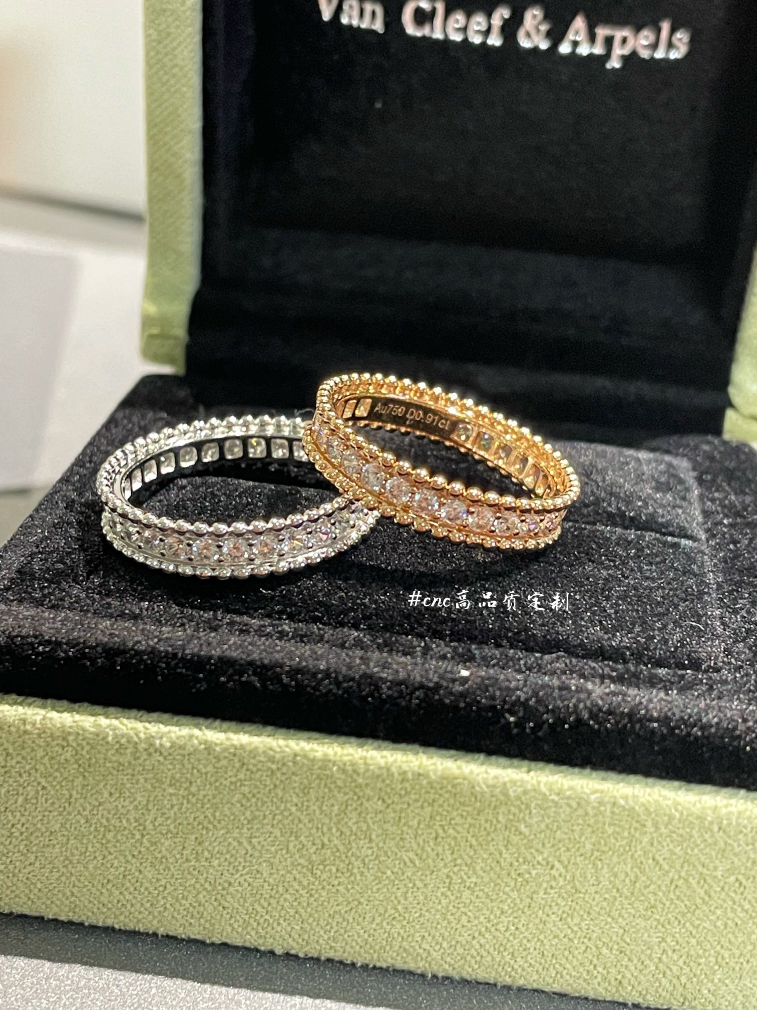 VCA Perlee Diamonds Ring, 1 Row - Best Replica Jewelry™