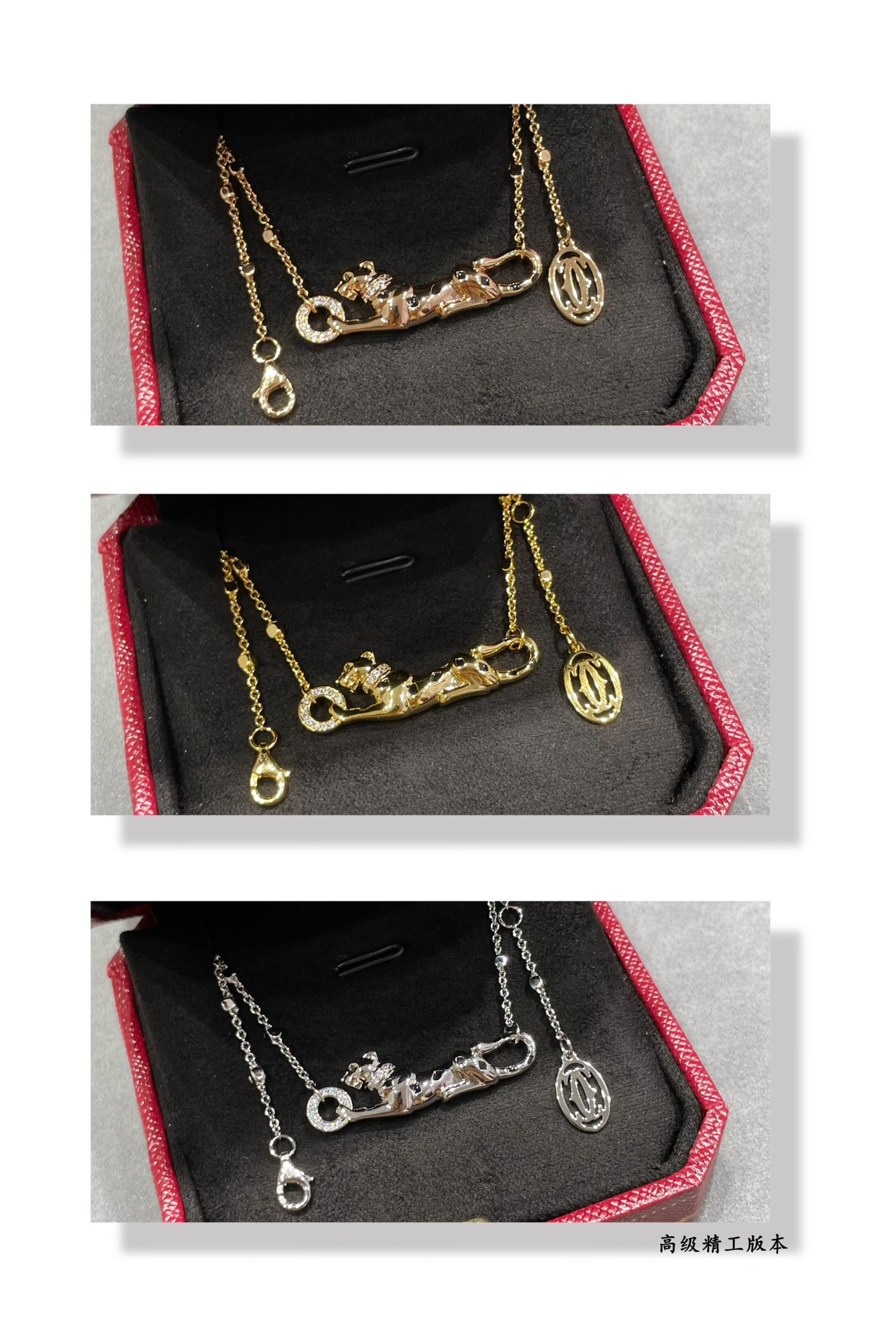 Cartier Panthère de Black Panther Necklace - Best Replica Jewelry™