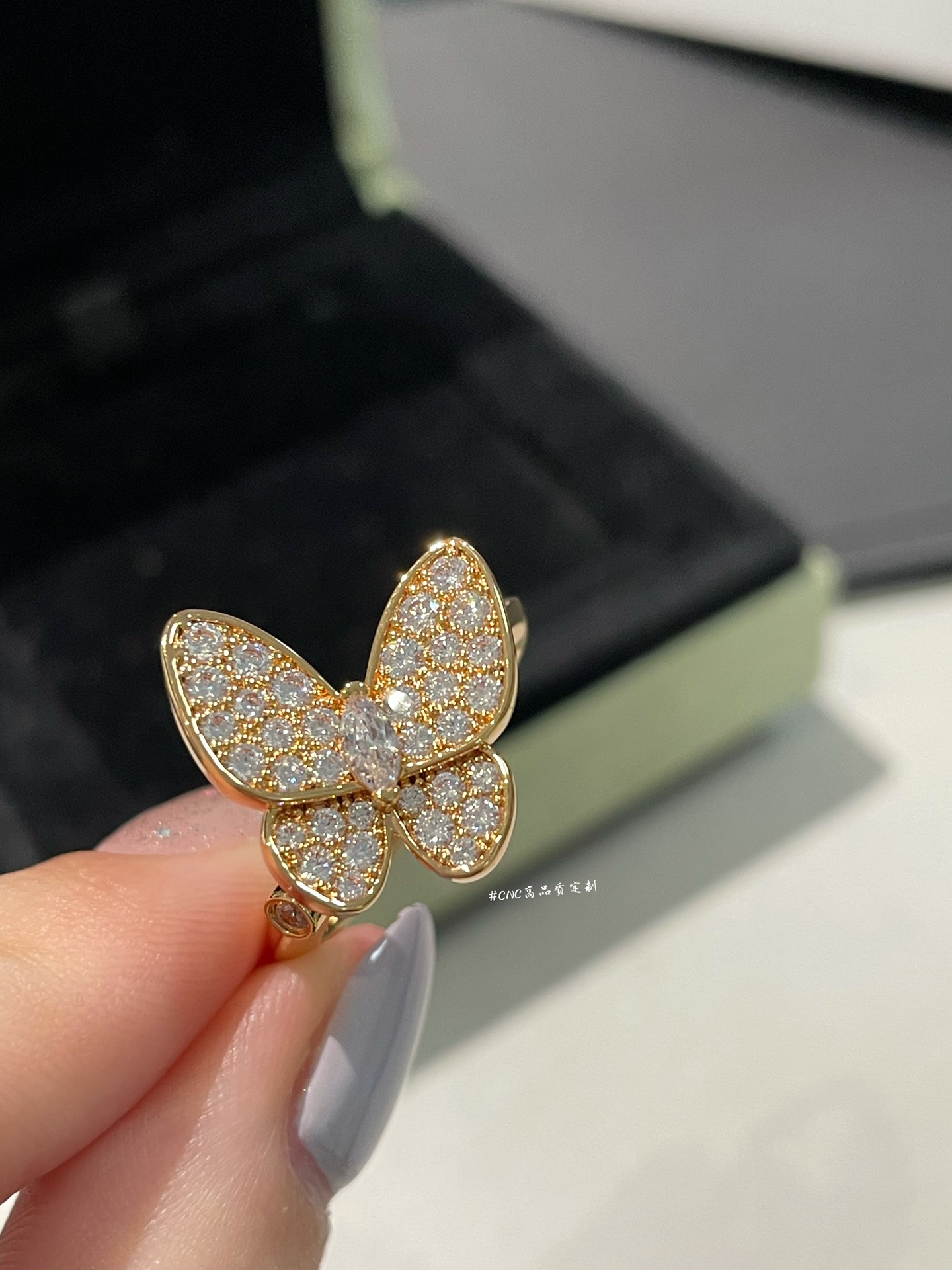 VCA Full Diamond Butterfly Ring - Best Replica Jewelry™