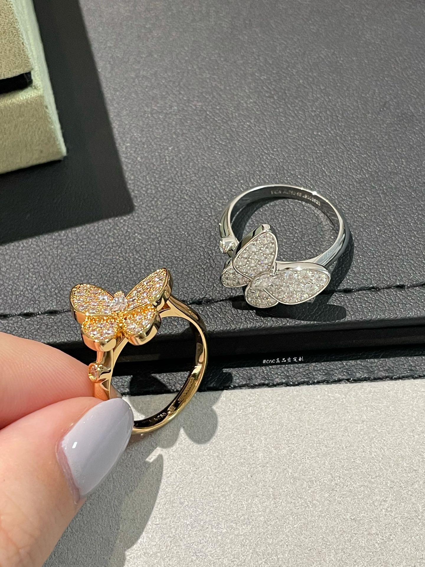 VCA Full Diamond Butterfly Ring - Best Replica Jewelry™