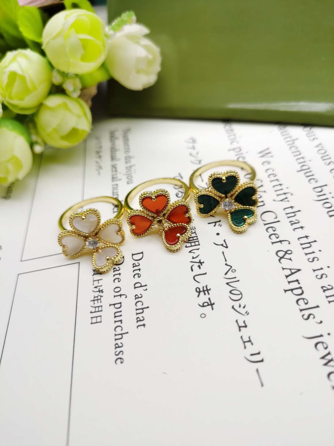 VCA Sweet Heart Ring - Best Replica Jewelry™