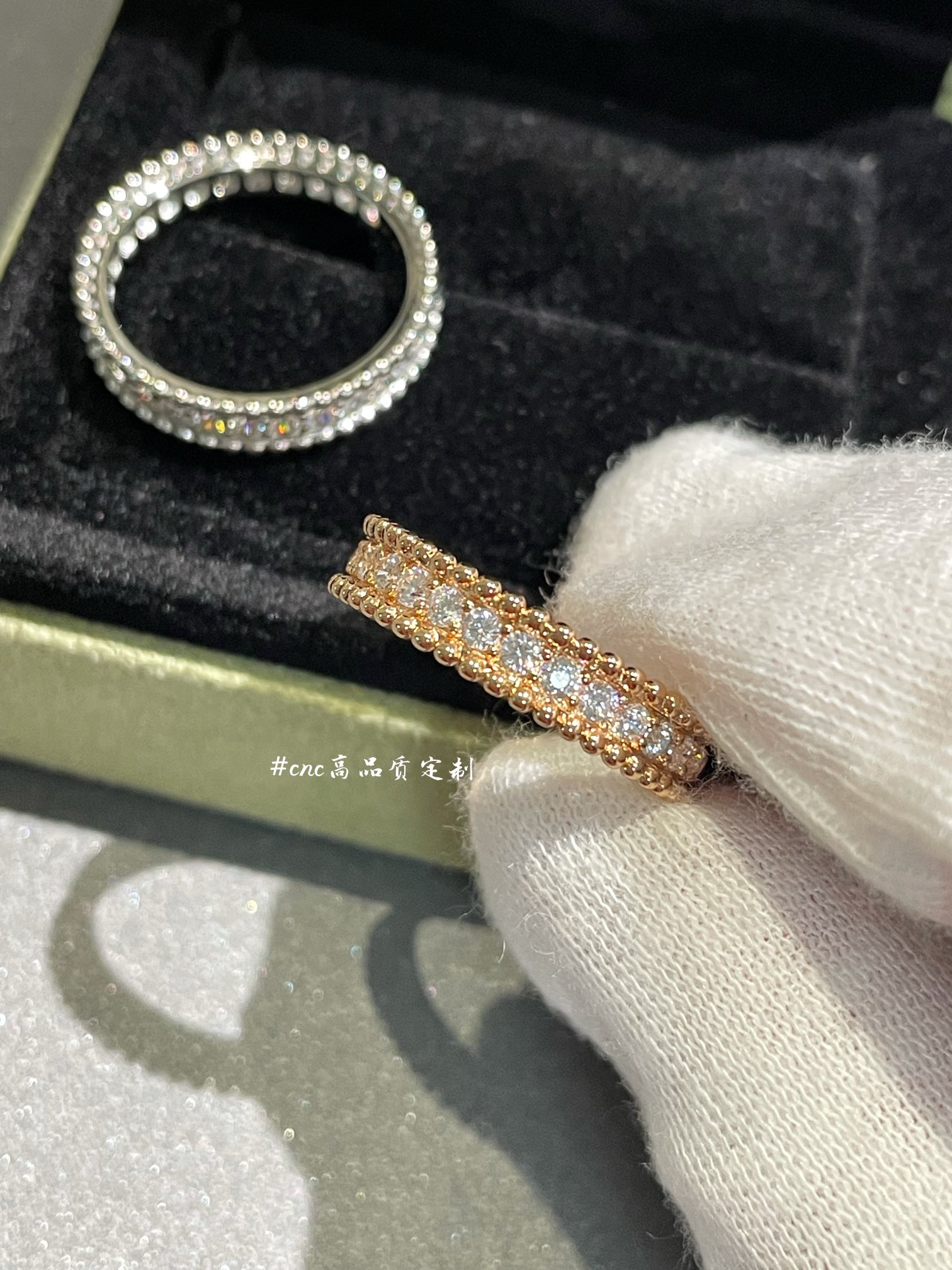 VCA Perlee Diamonds Ring, 1 Row - Best Replica Jewelry™