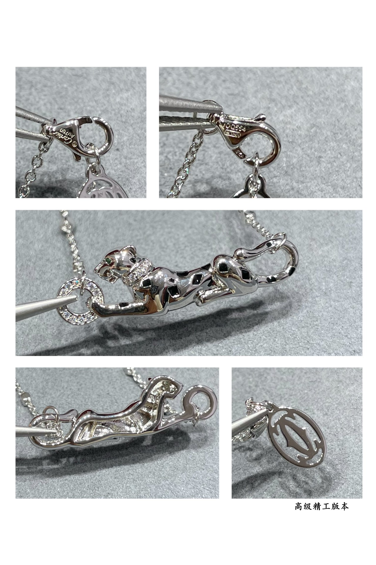 Cartier Panthère de Black Panther Necklace - Best Replica Jewelry™