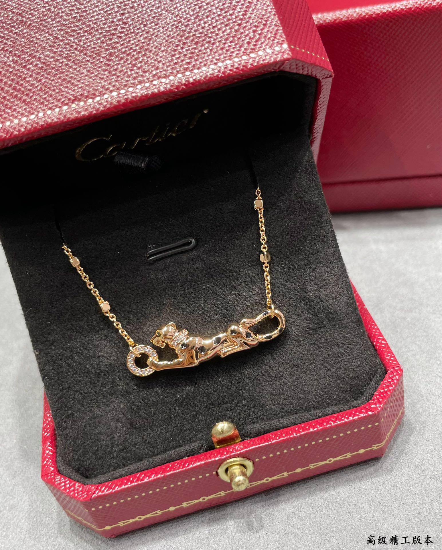 Cartier Panthère de Black Panther Necklace - Best Replica Jewelry™