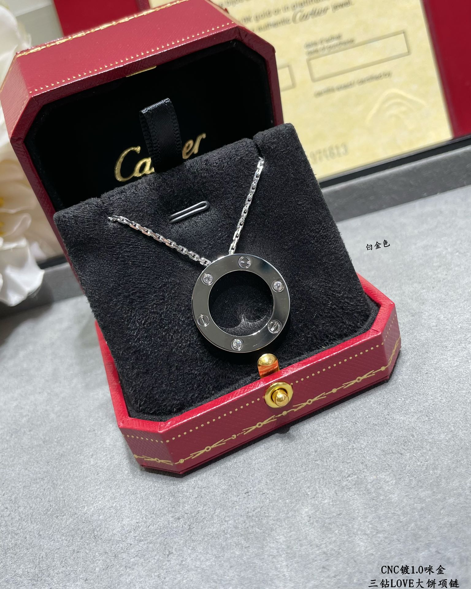 Cartier 3 Diamonds Paved Trinity Pendant Necklace - Best Replica Jewelry™