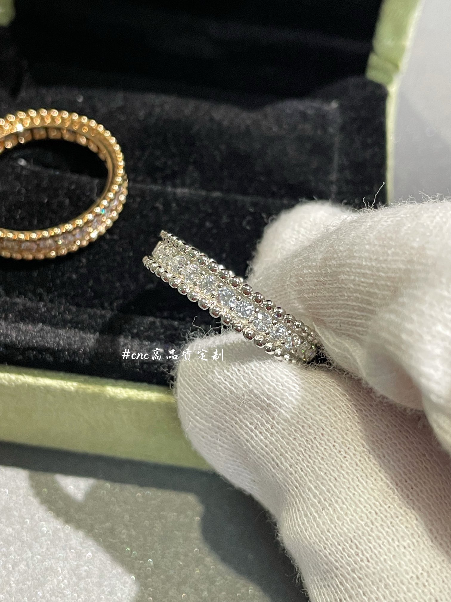 VCA Perlee Diamonds Ring, 1 Row - Best Replica Jewelry™