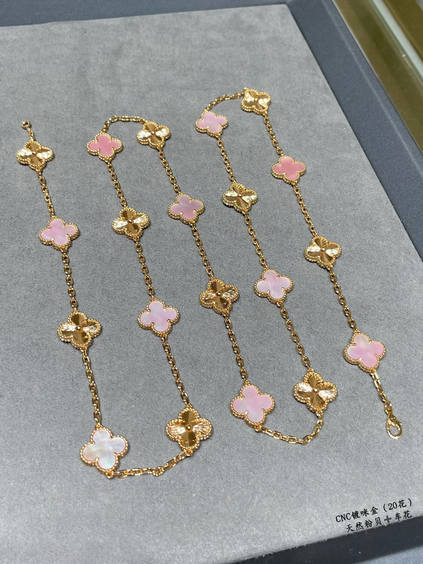 VCA Gold Mixed Pink Clover Vintage Alhambra Long Necklace, 20 Motifs - Best Replica Jewelry™