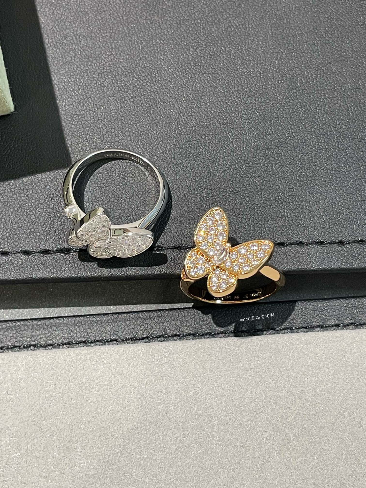 VCA Full Diamond Butterfly Ring - Best Replica Jewelry™
