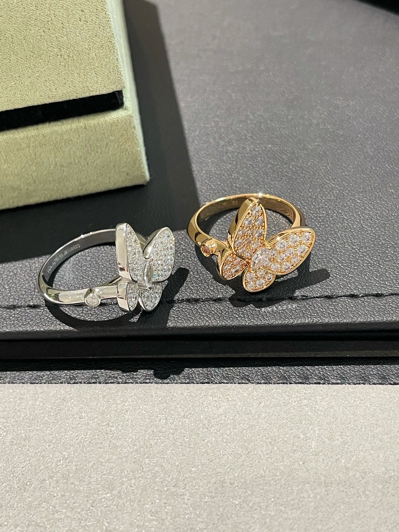 VCA Full Diamond Butterfly Ring - Best Replica Jewelry™