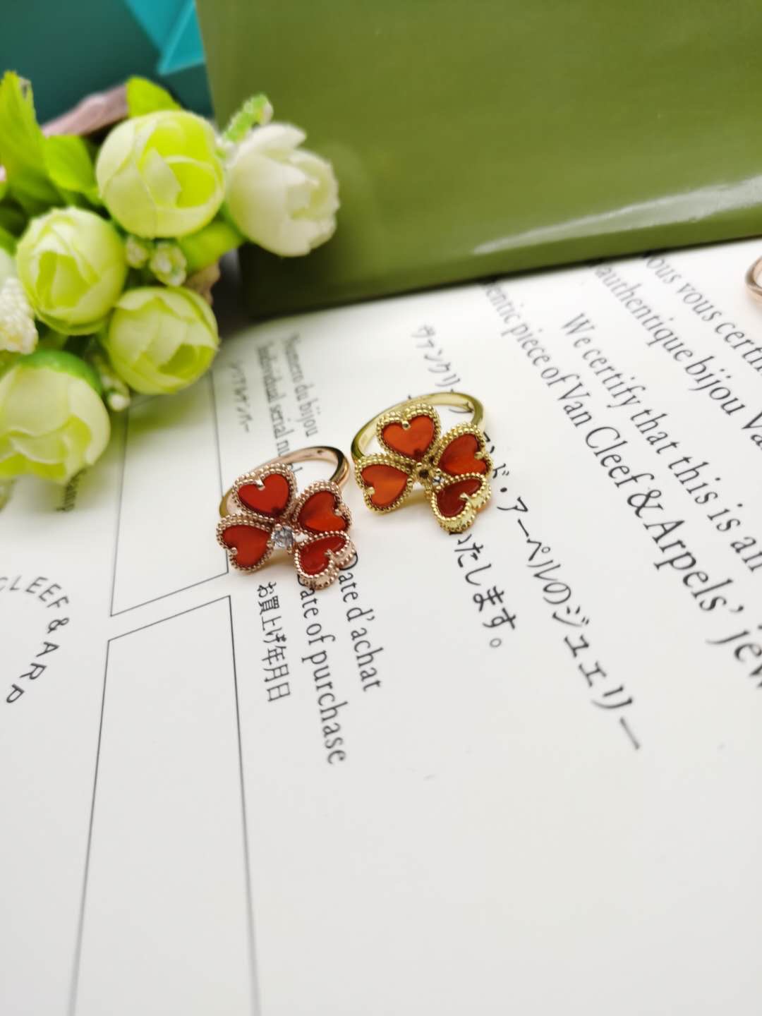 VCA Sweet Heart Ring - Best Replica Jewelry™