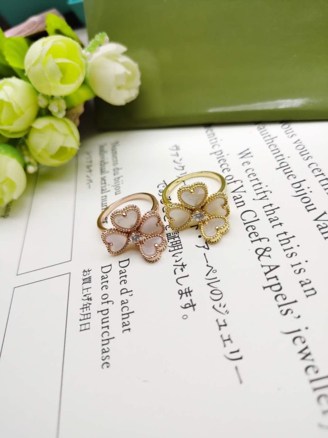 VCA Sweet Heart Ring - Best Replica Jewelry™