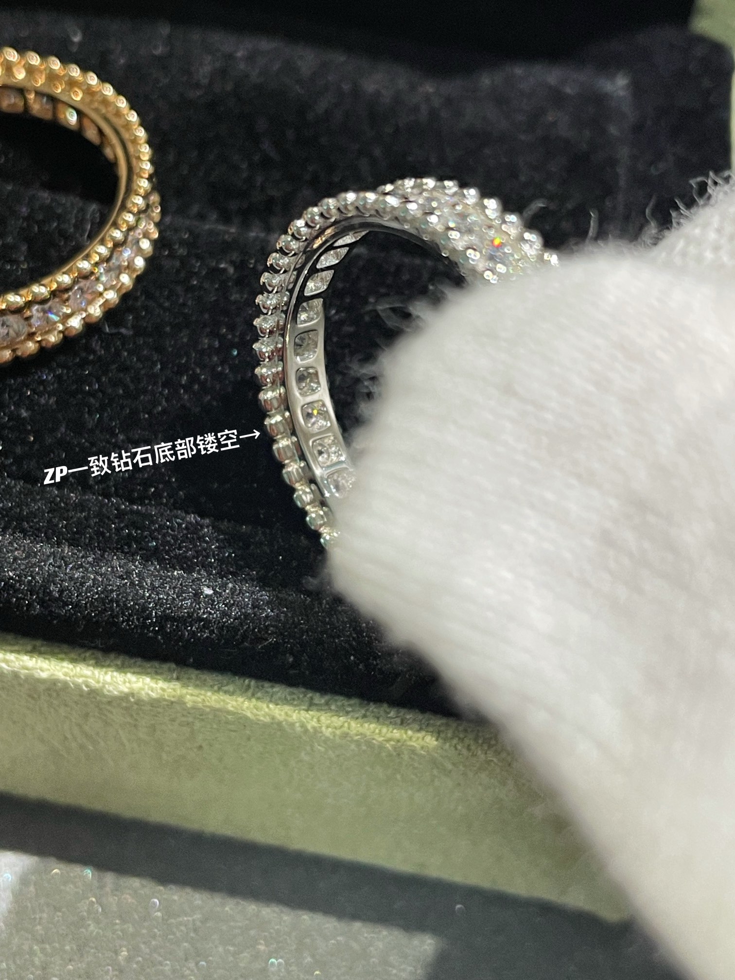 VCA Perlee Diamonds Ring, 1 Row - Best Replica Jewelry™