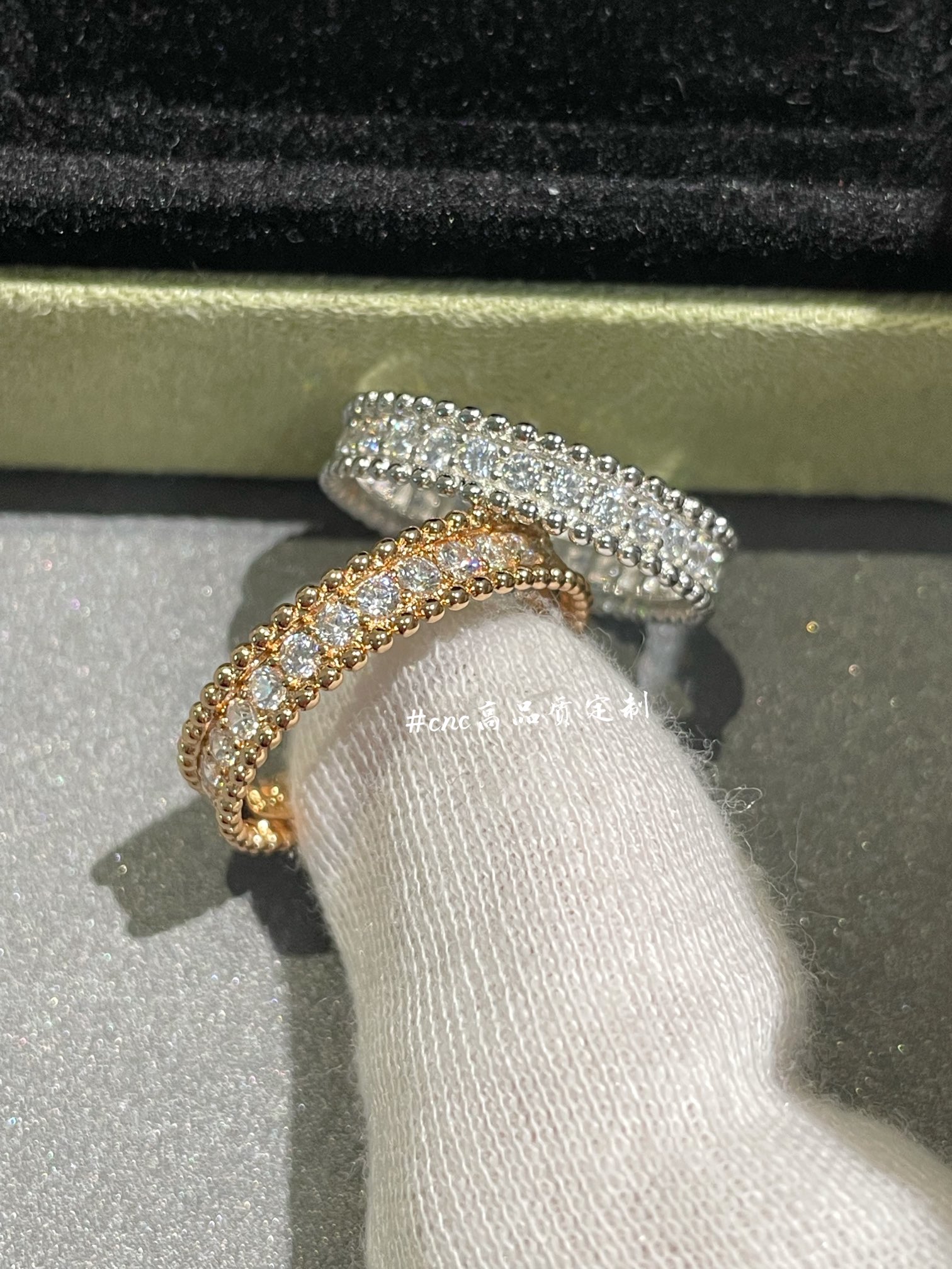 VCA Perlee Diamonds Ring, 1 Row - Best Replica Jewelry™