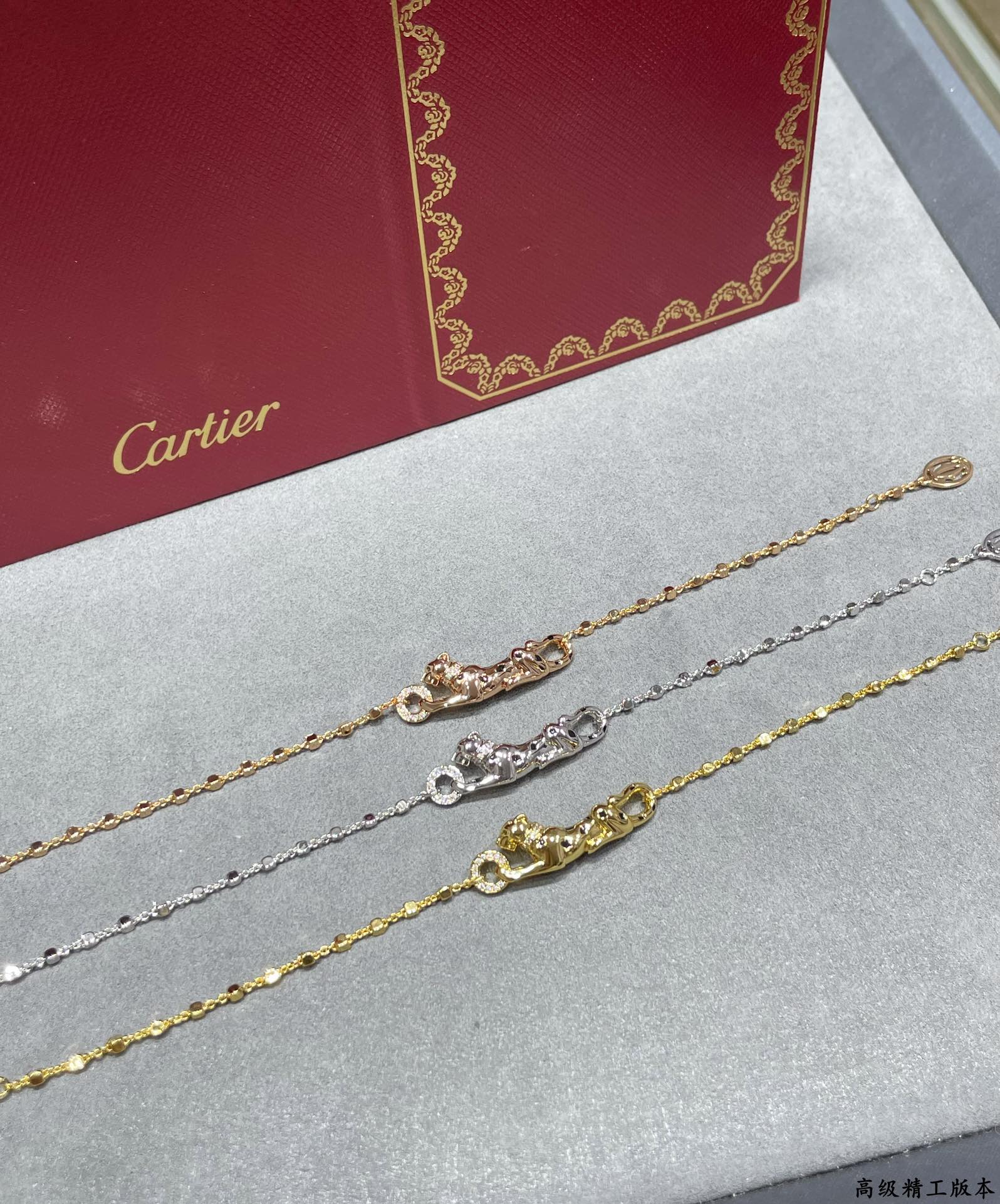 Cartier Leopard Panthere de Cartier Bracelet, on Chain, Diamonds