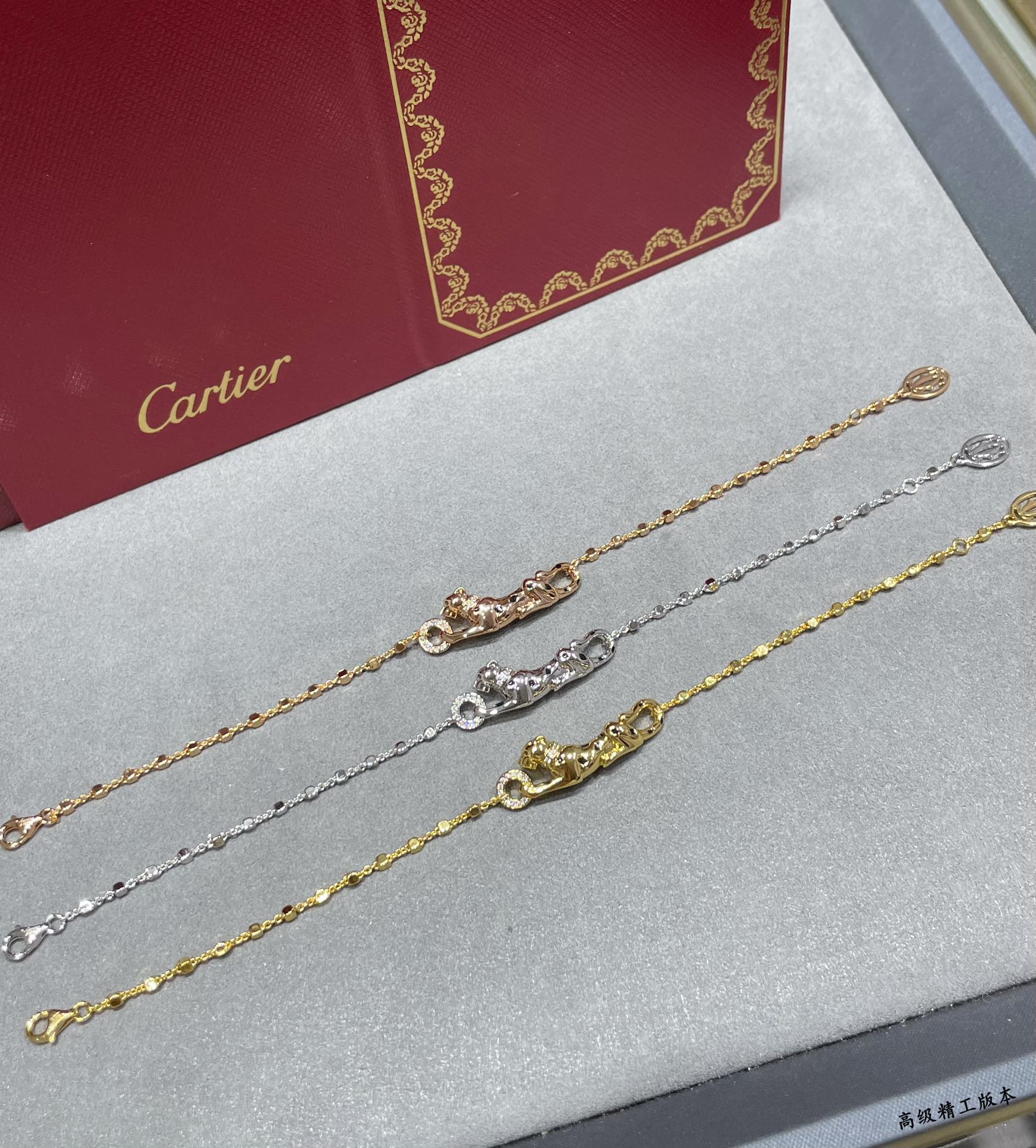 Cartier Leopard Panthere de Cartier Bracelet, on Chain, Diamonds