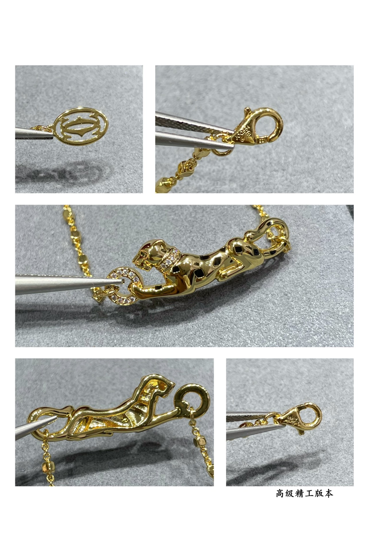 Cartier Leopard Panthere de Cartier Bracelet, on Chain, Diamonds