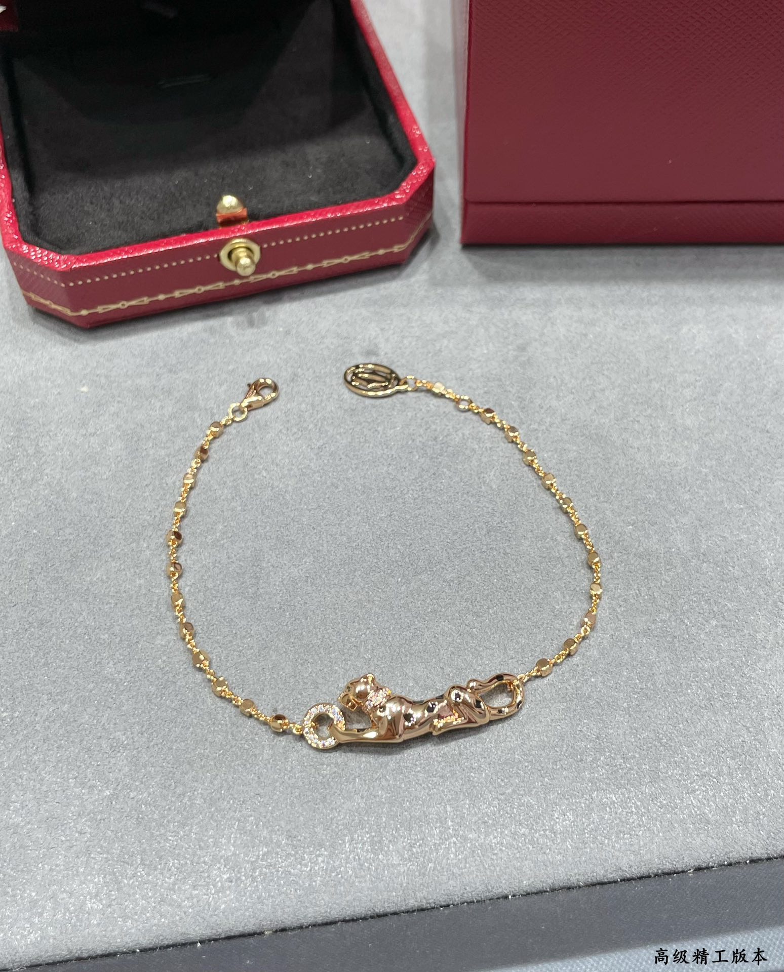 Cartier Leopard Panthere de Cartier Bracelet, on Chain, Diamonds