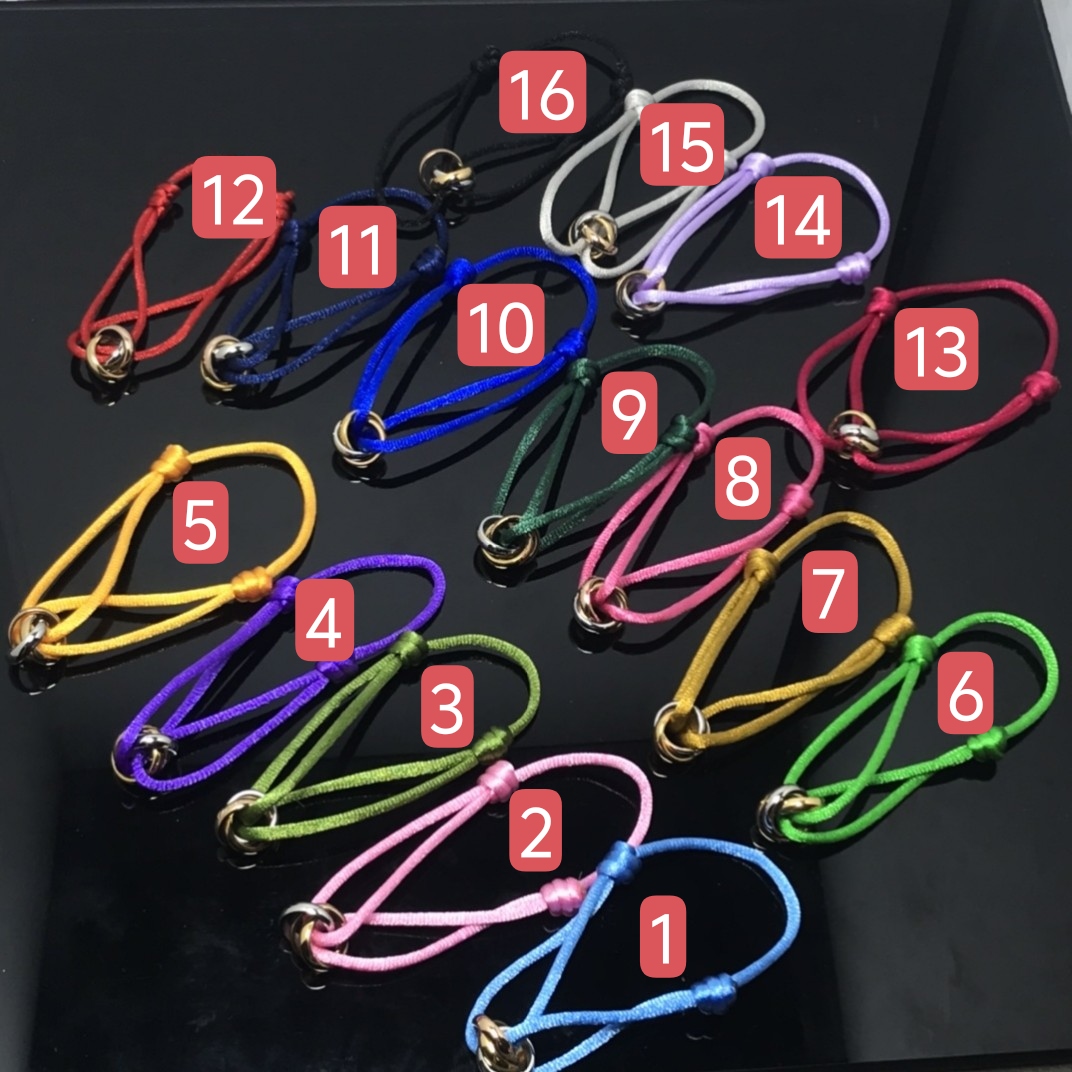 Cartier Trinity Cord Bracelet