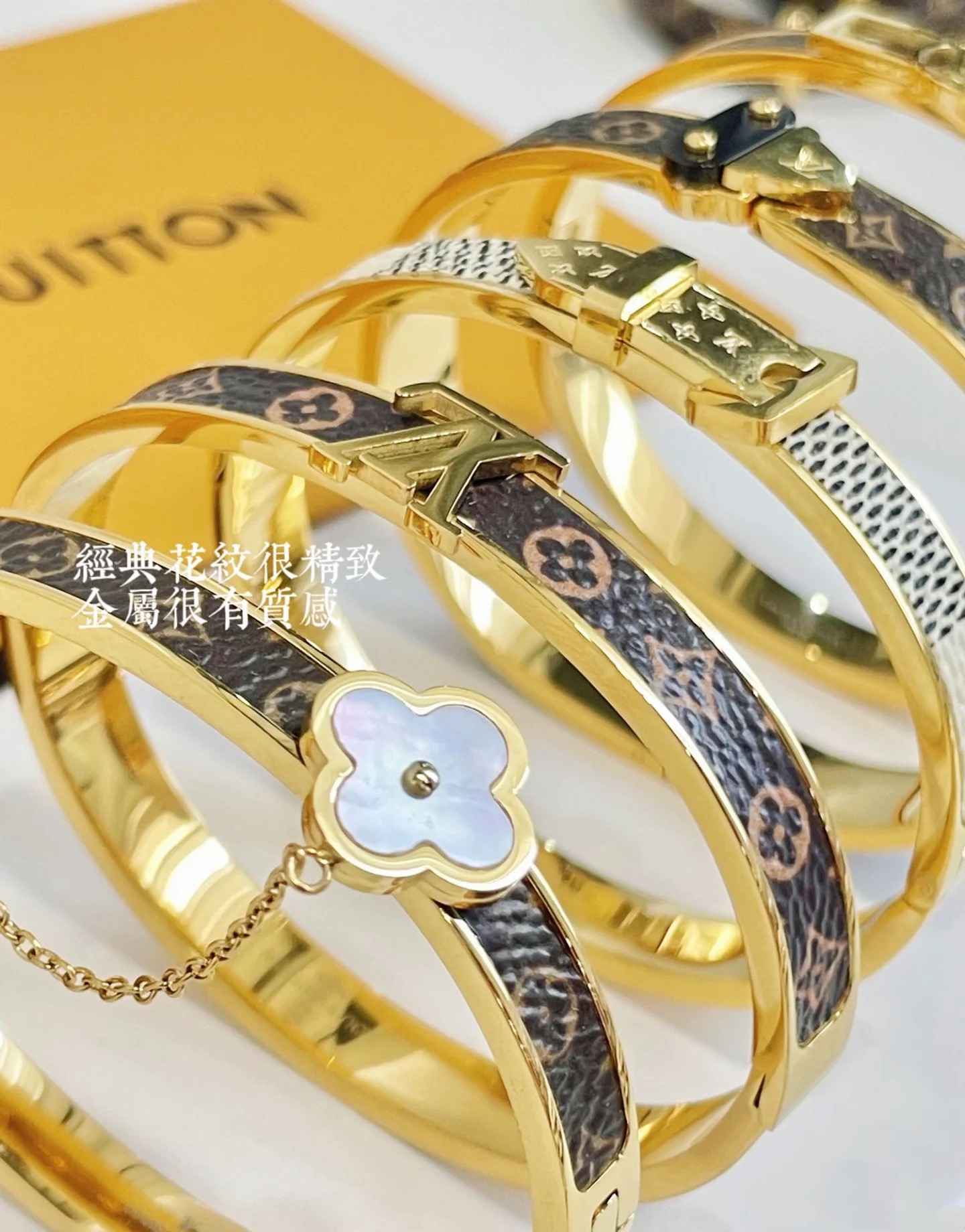 Louis Vuitton Leather Bangle Bracelet - Best Replica Jewelry™