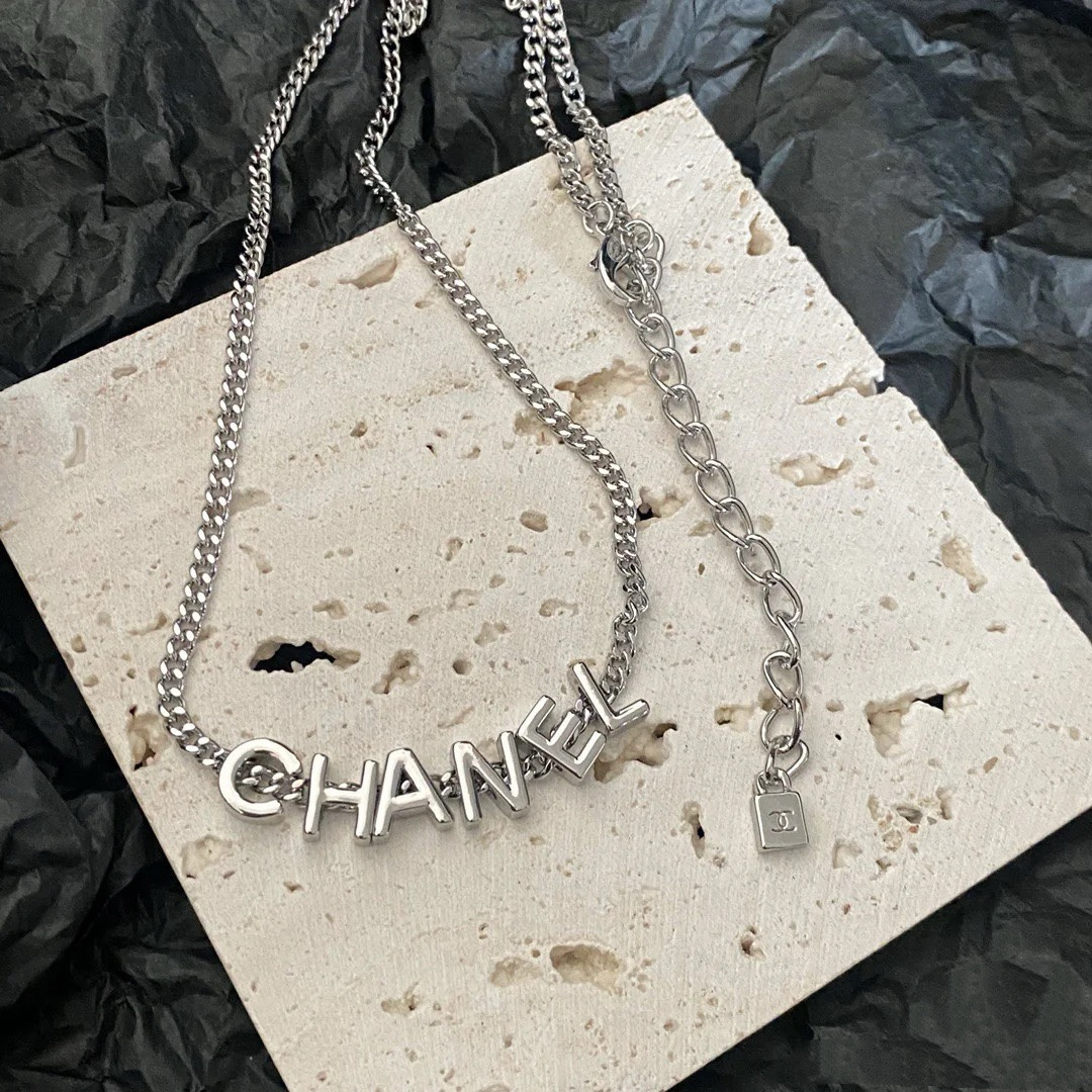 Chanel Unisex Silver Cuban Chain Monogram Necklace - Best Replica Jewelry™