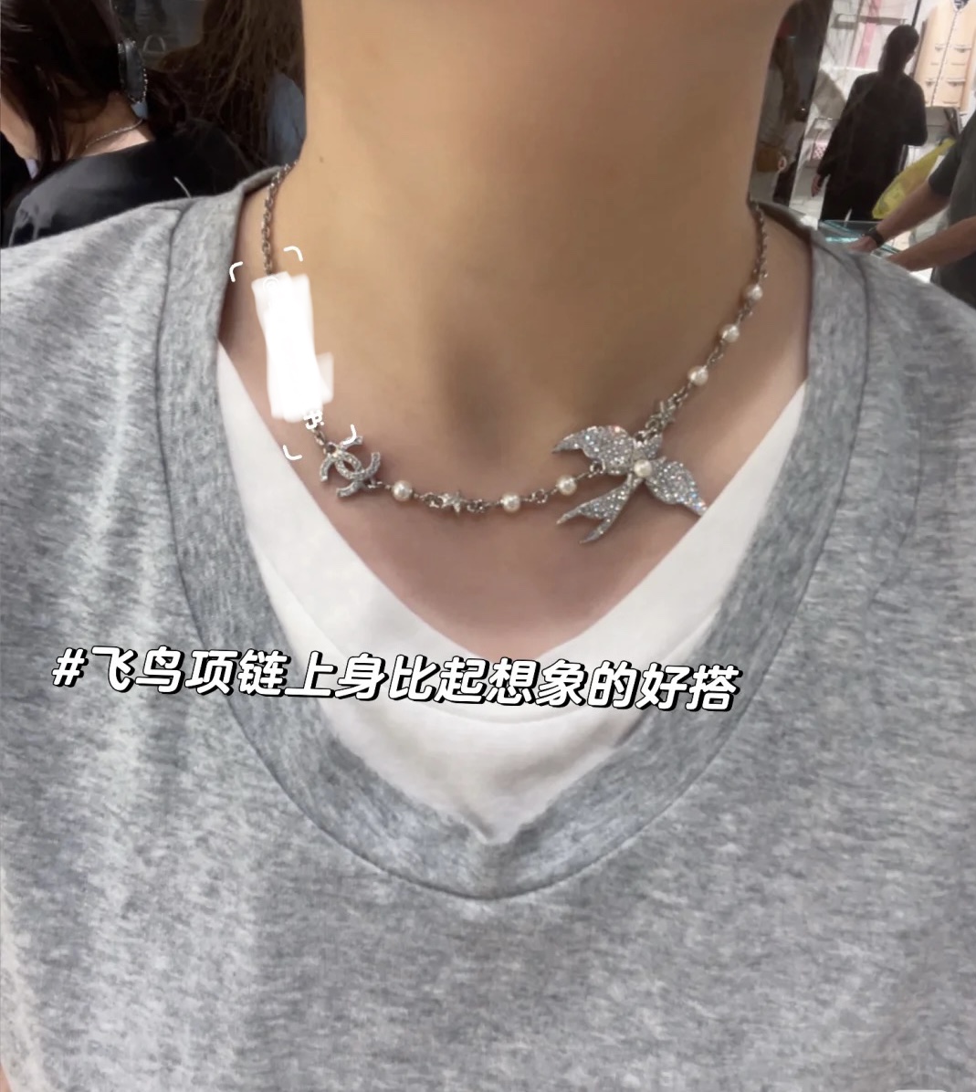 Chanel Spring-Summer 2025 Fly Bird Pearl Necklace - Best Replica Jewelry™