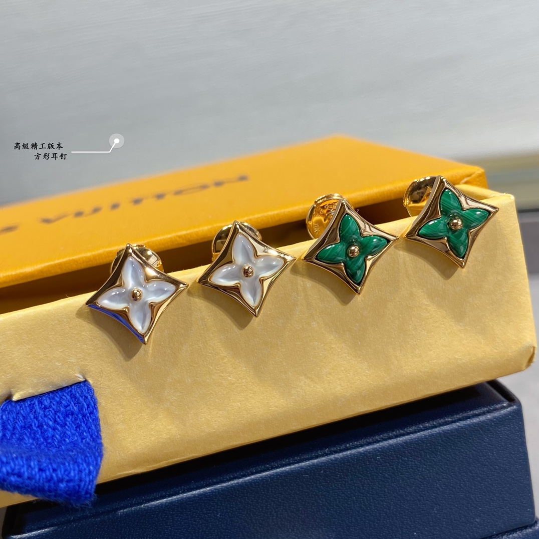 Louis Vuitton Star Stud Earrings - Best Replica Jewelry™