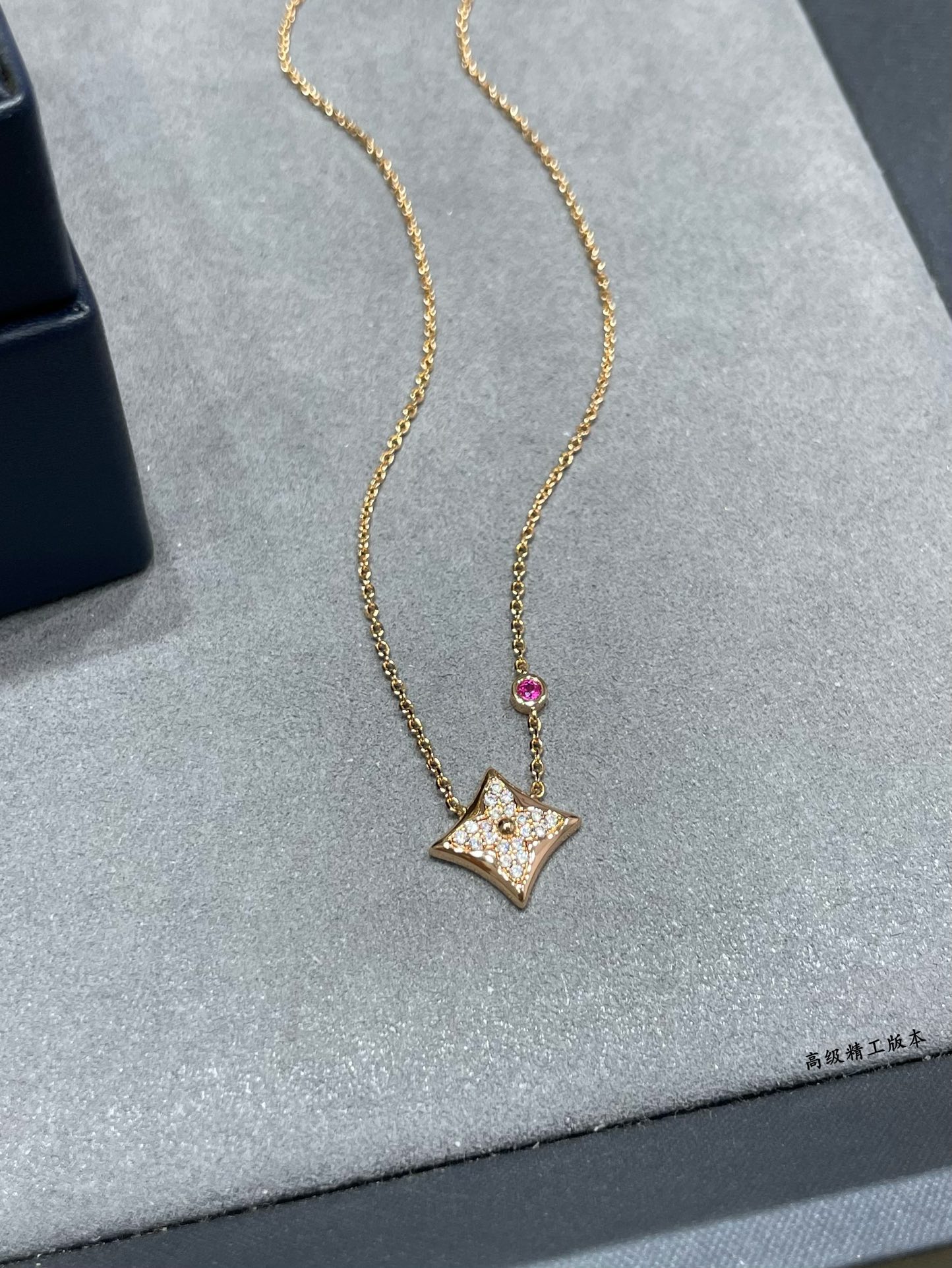 Louis Vuitton Dainty Diamond Sun Pendant Necklace in Rose Gold Color - Best Replica Jewelry™
