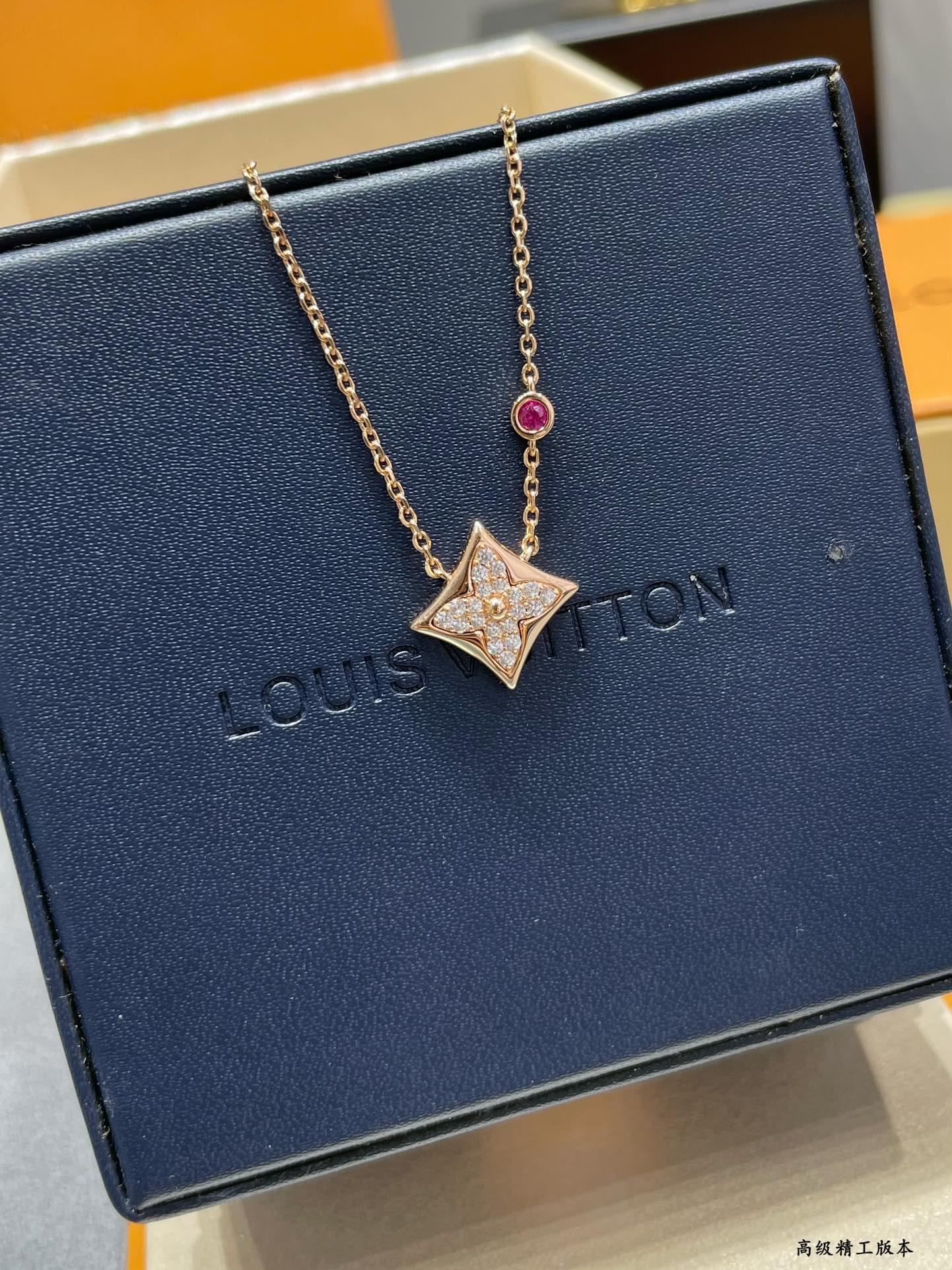 Louis Vuitton Dainty Diamond Sun Pendant Necklace in Rose Gold Color - Best Replica Jewelry™