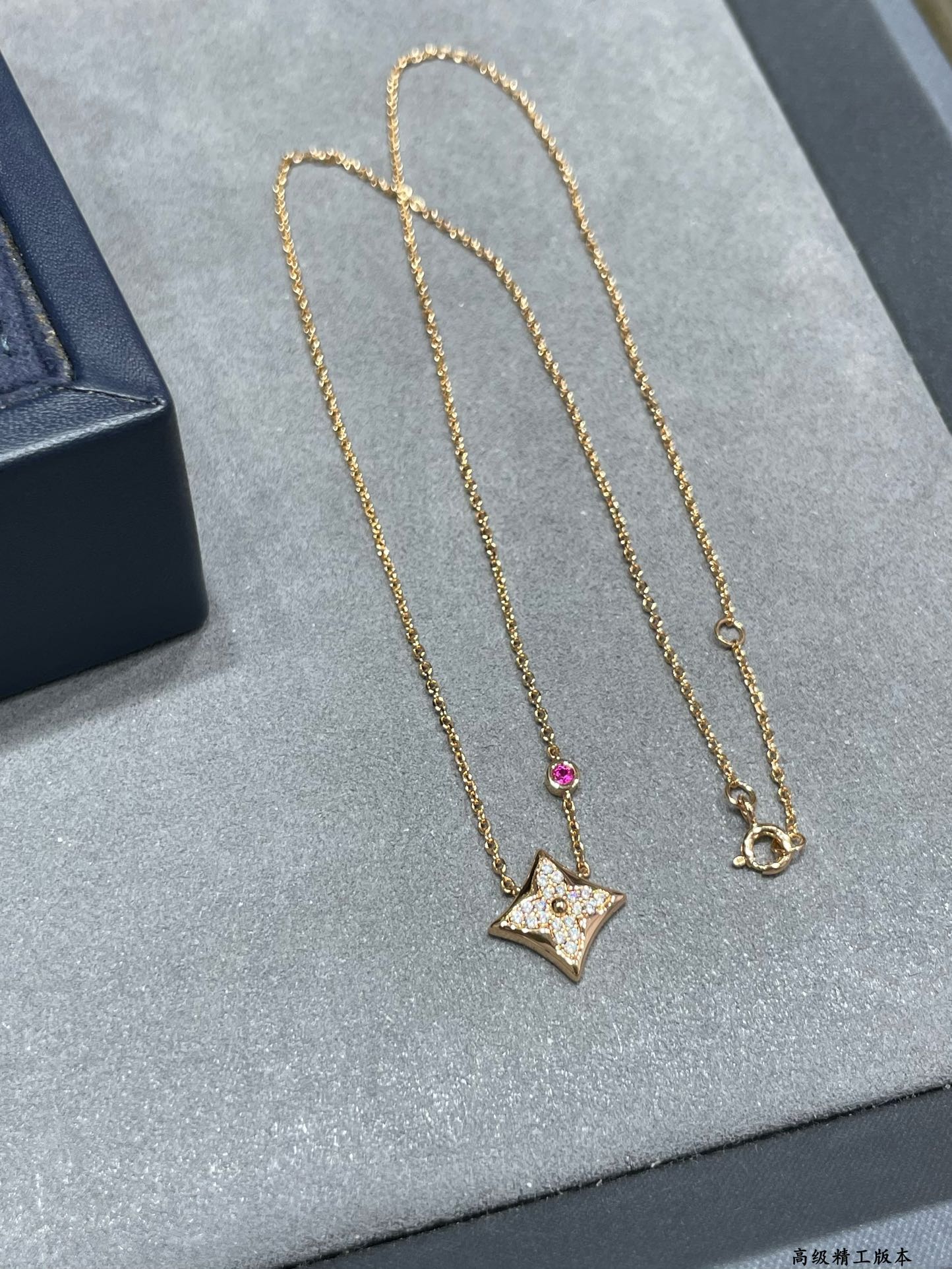 Louis Vuitton Dainty Diamond Sun Pendant Necklace in Rose Gold Color - Best Replica Jewelry™