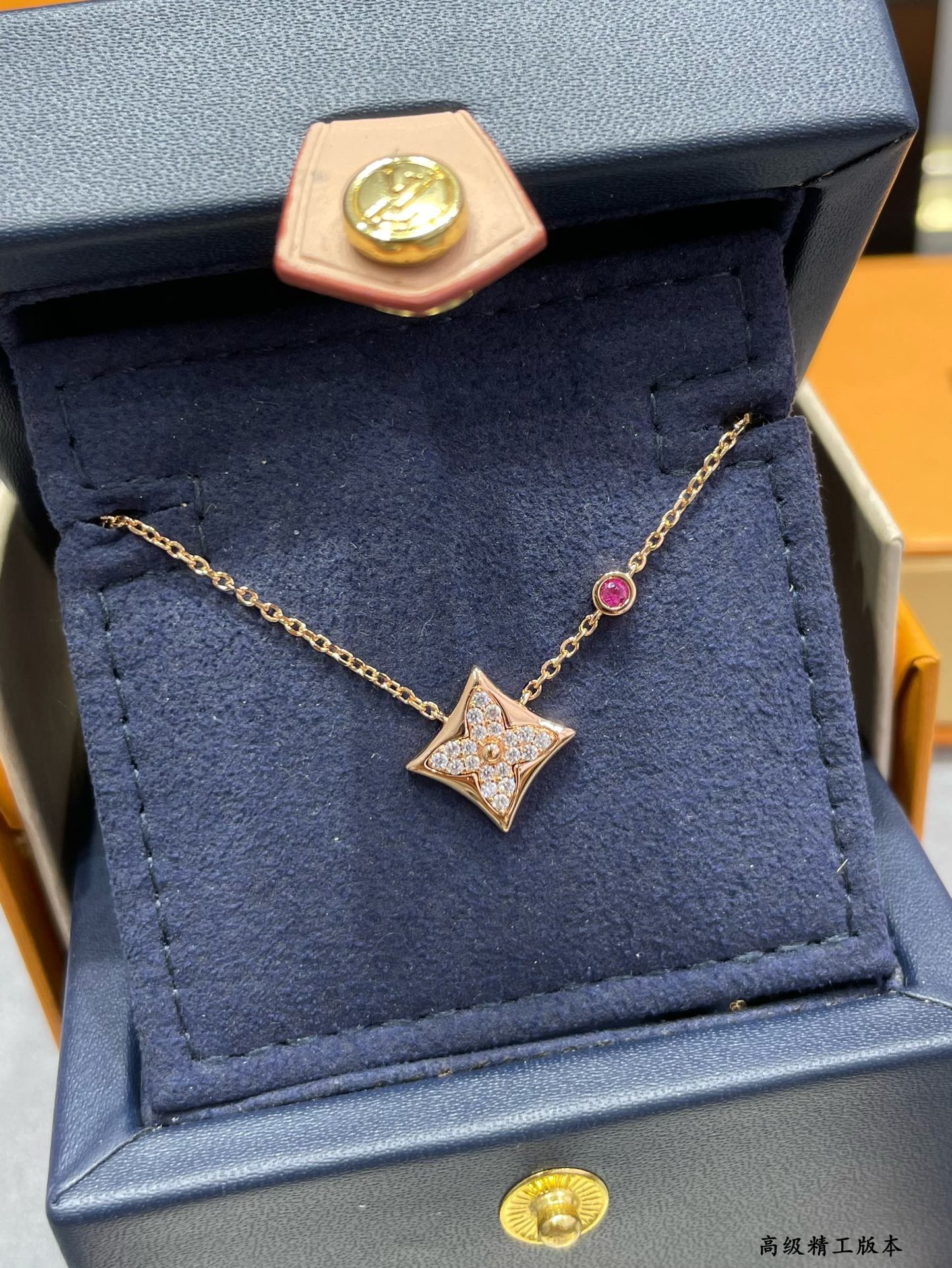 Louis Vuitton Dainty Diamond Sun Pendant Necklace in Rose Gold Color - Best Replica Jewelry™