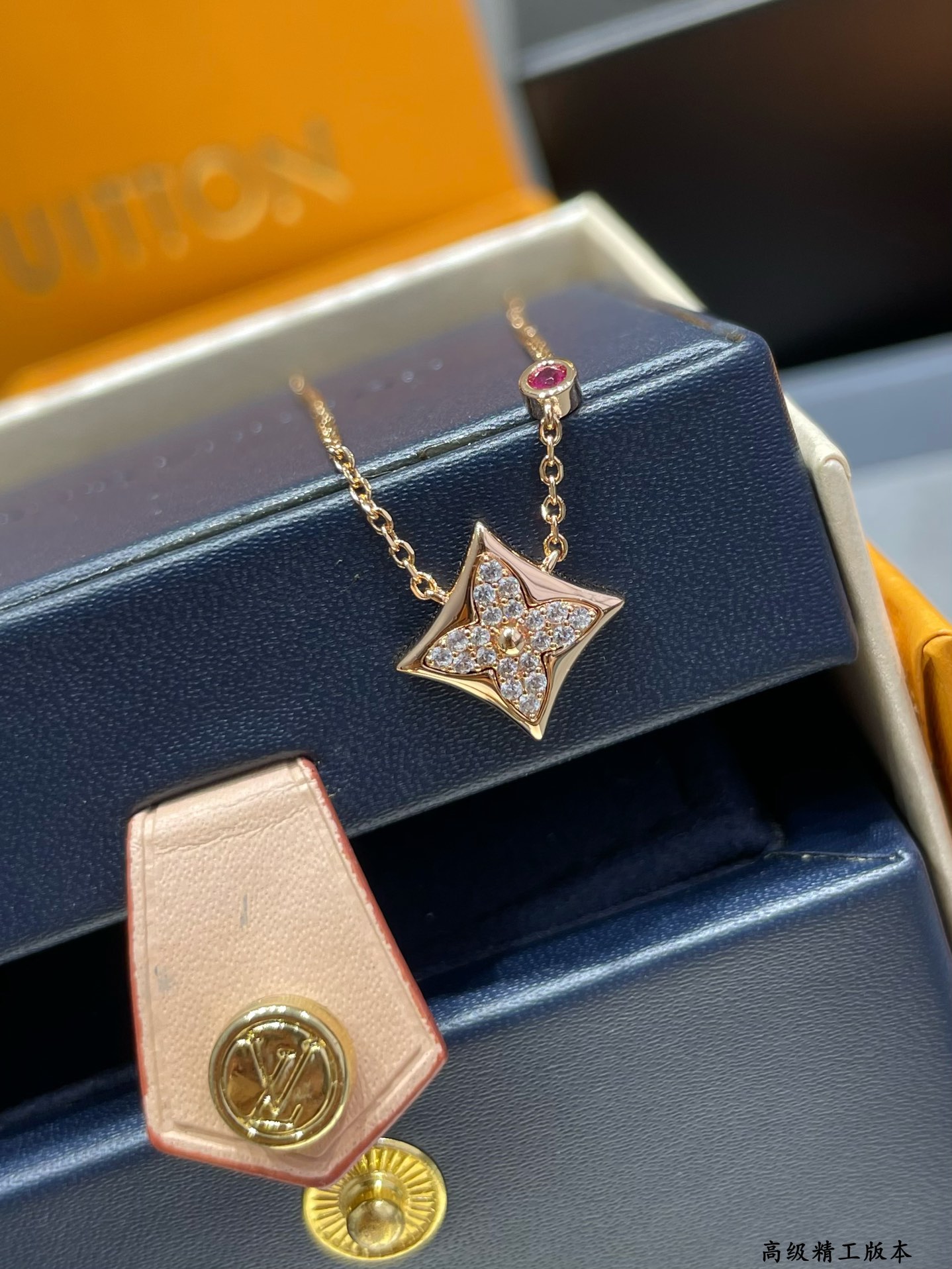 Louis Vuitton Dainty Diamond Sun Pendant Necklace in Rose Gold Color - Best Replica Jewelry™