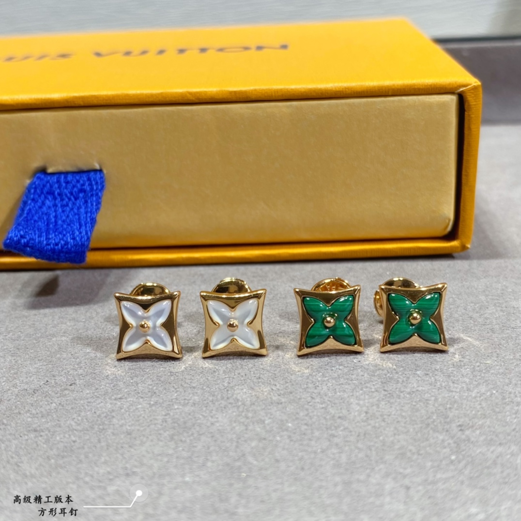 Louis Vuitton Star Stud Earrings - Best Replica Jewelry™