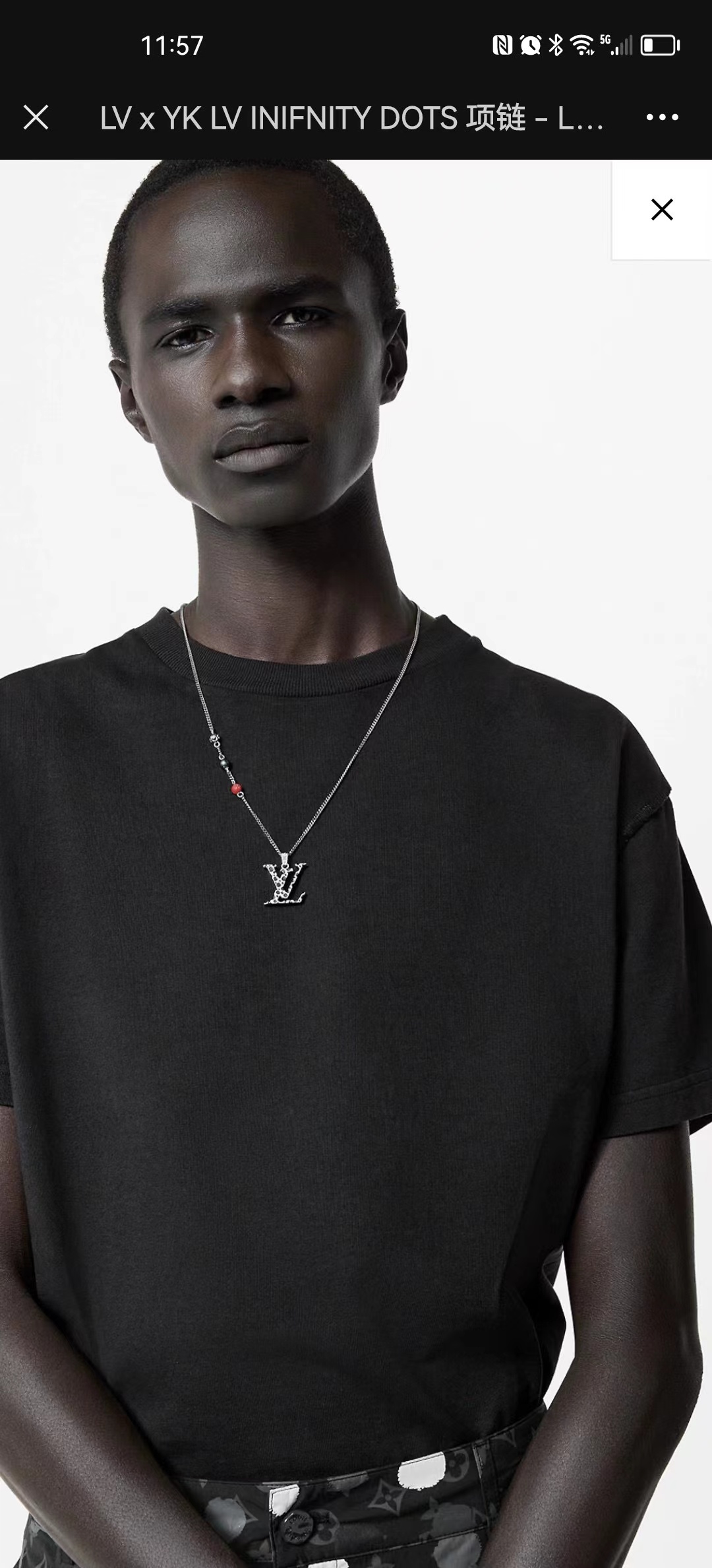 Louis Vuitton LV x YK Monogram Mens Necklace - Best Replica Jewelry™