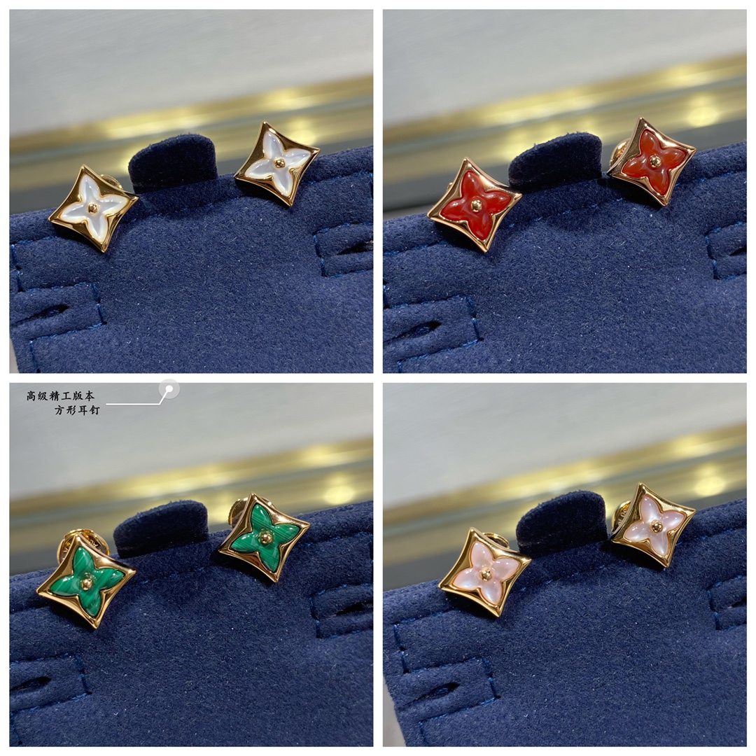 Louis Vuitton Star Stud Earrings - Best Replica Jewelry™