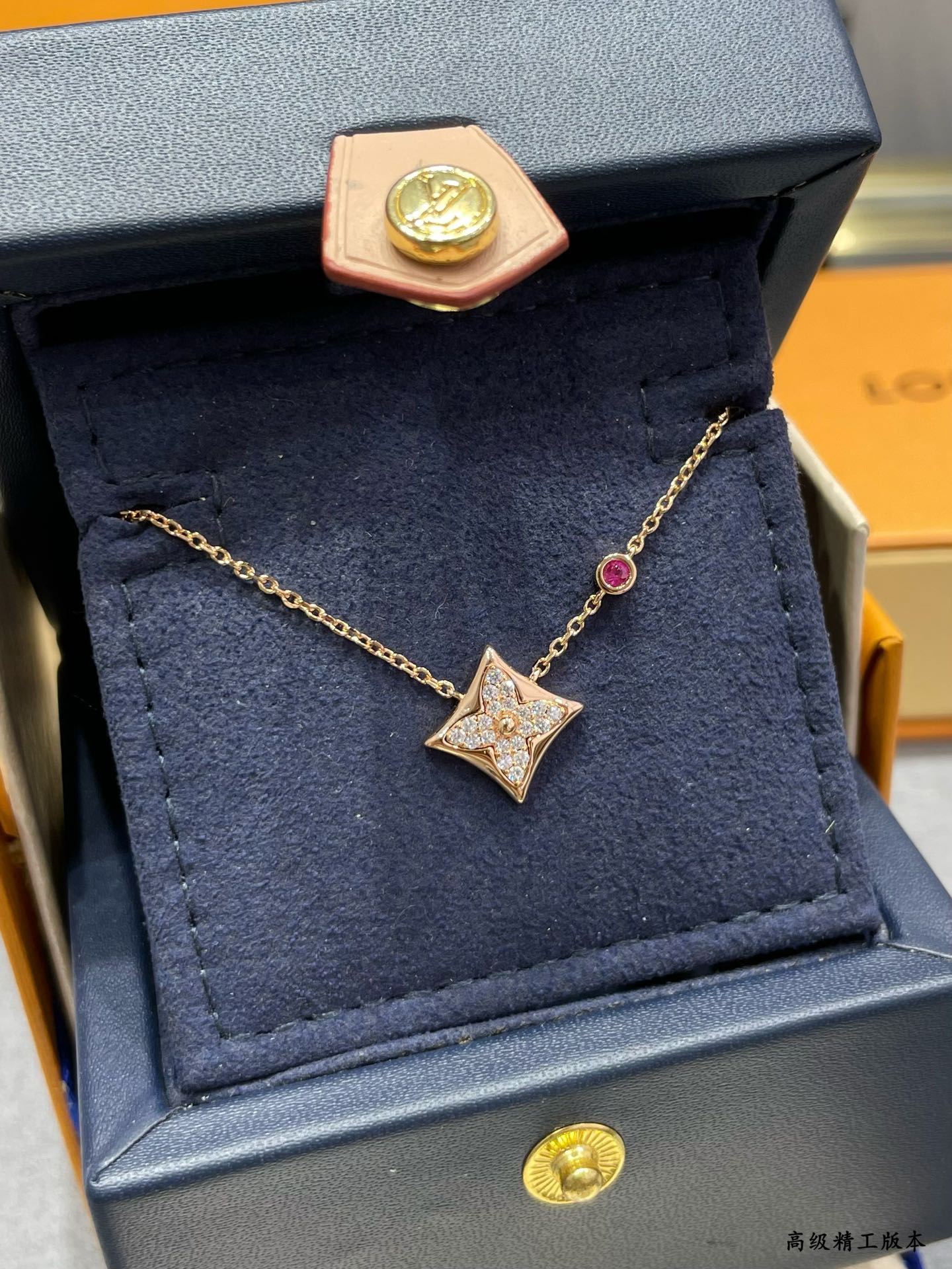 Louis Vuitton Dainty Diamond Sun Pendant Necklace in Rose Gold Color - Best Replica Jewelry™
