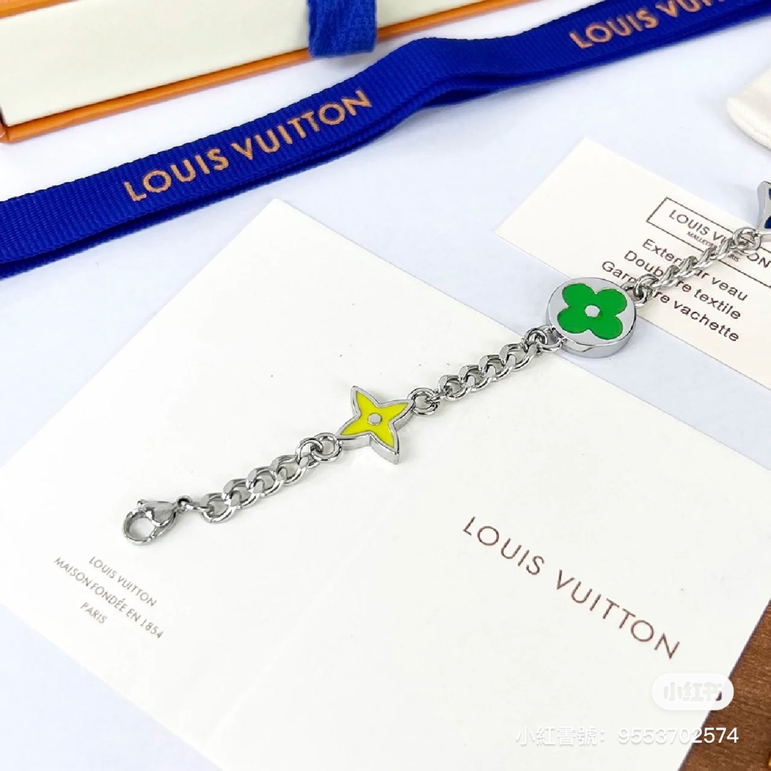 Louis Vuitton 4 Motifs Green Yellow Star Sun Blossom Chain Bracelet - Best Replica Jewelry™