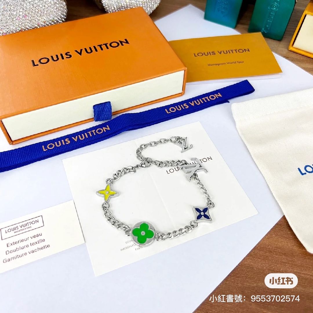 Louis Vuitton 4 Motifs Green Yellow Star Sun Blossom Chain Bracelet - Best Replica Jewelry™