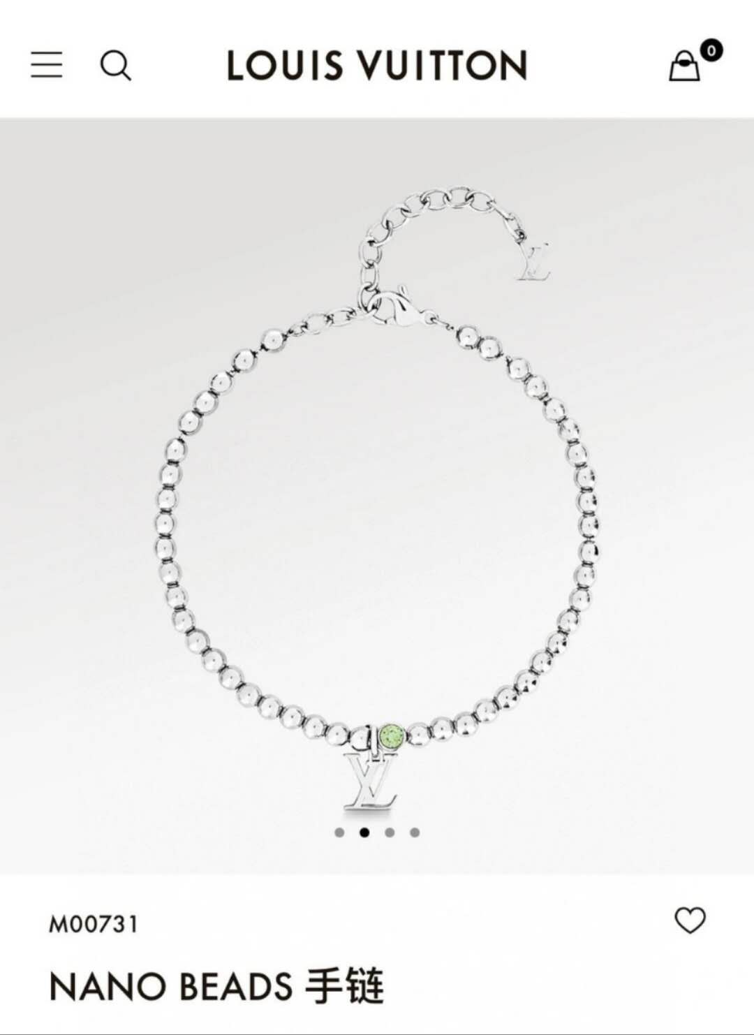 Louis Vuitton Steel Color Beads Men's Bracelet Necklace - Best Replica Jewelry™