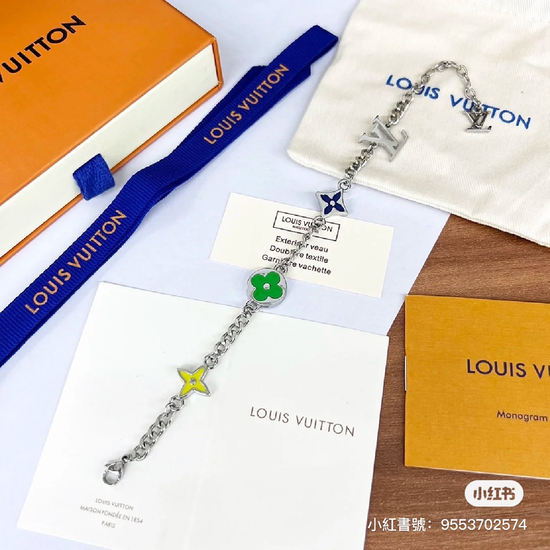 Louis Vuitton 4 Motifs Green Yellow Star Sun Blossom Chain Bracelet - Best Replica Jewelry™