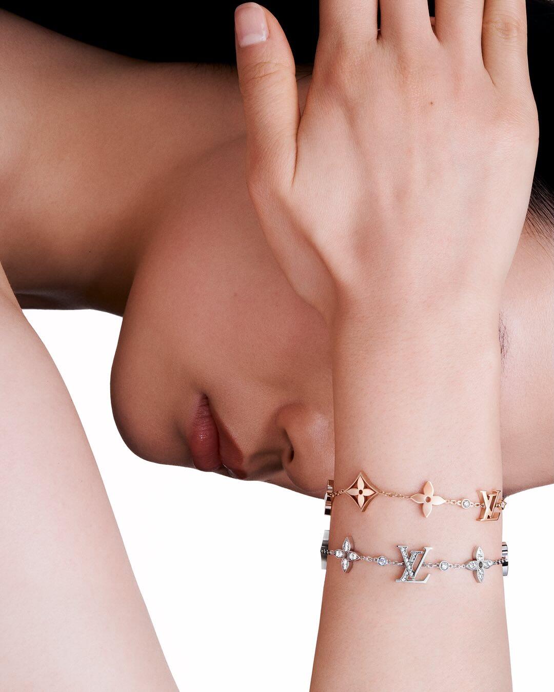 Louis Vuitton 7 Motifs Star Sun Blossom LV Monogram Bracelet - Best Replica Jewelry™