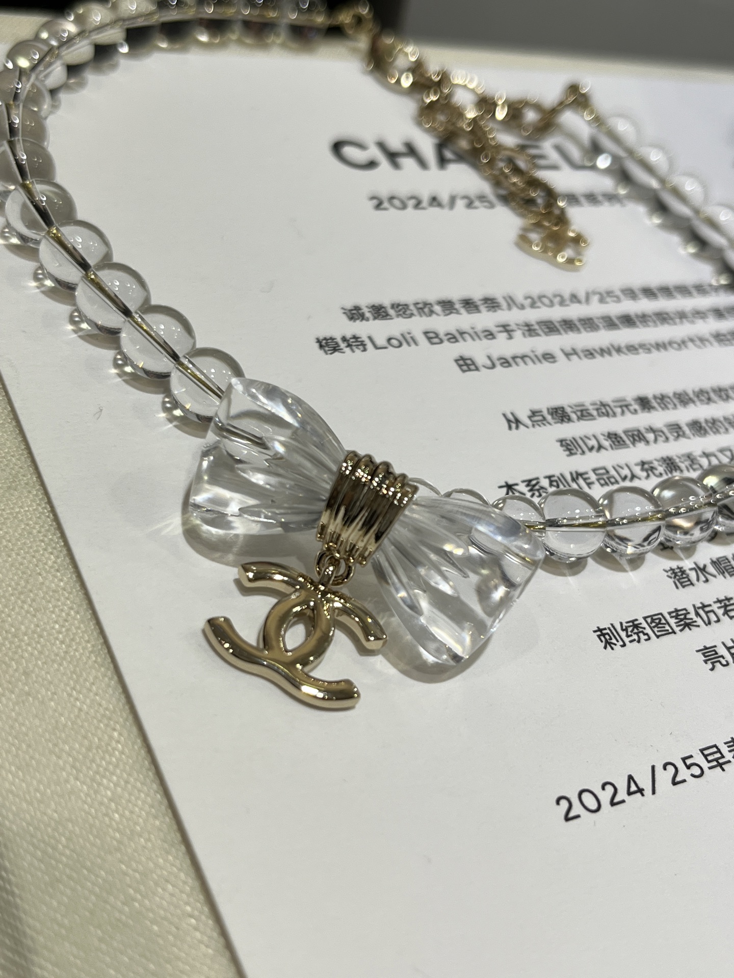 Chanel Transparent Beads Bow Knot CC Pendant Necklace - Best Replica Jewelry™