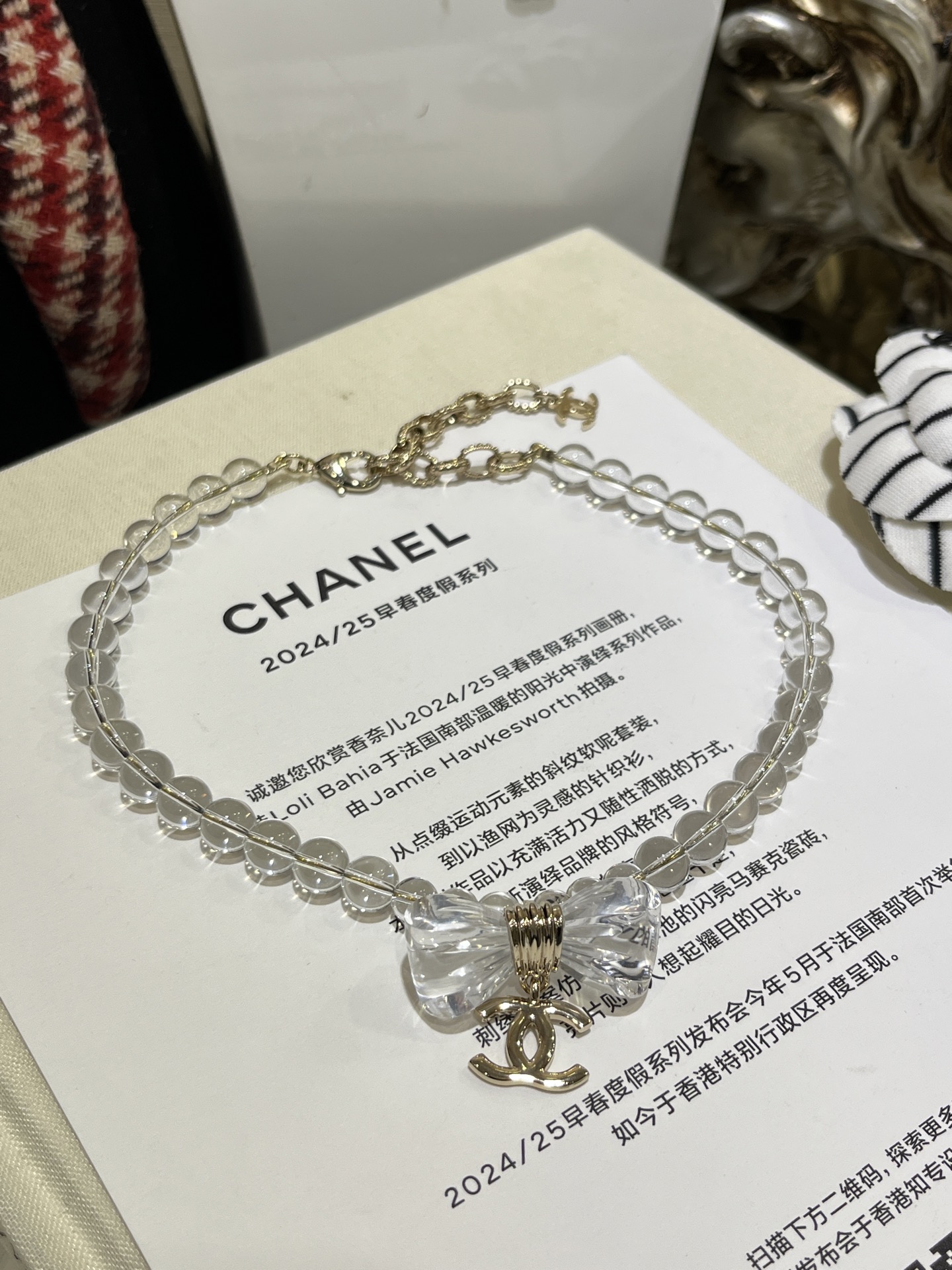 Chanel Transparent Beads Bow Knot CC Pendant Necklace - Best Replica Jewelry™