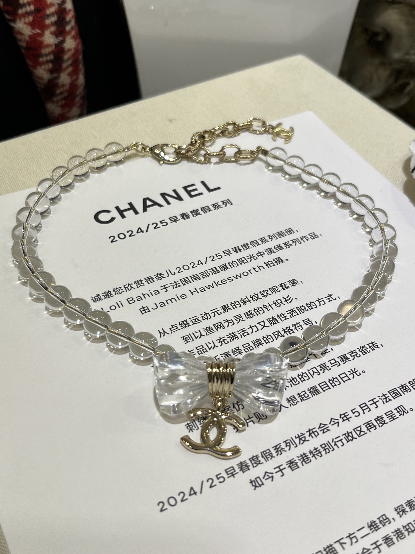 Chanel Transparent Beads Bow Knot CC Pendant Necklace - Best Replica Jewelry™