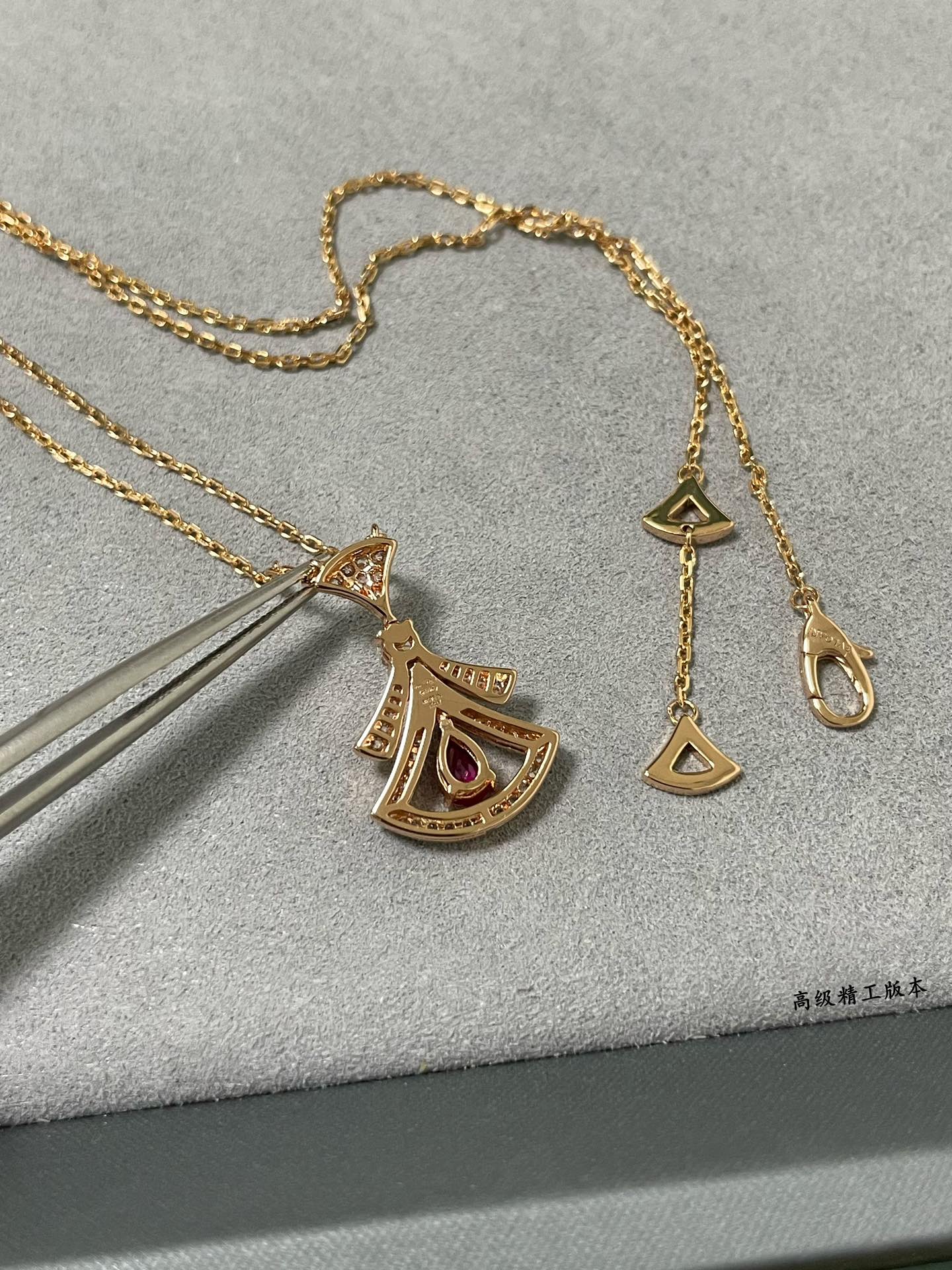 Bvlgari Divas' Dream Necklace - Red Gem - Best Replica Jewelry™