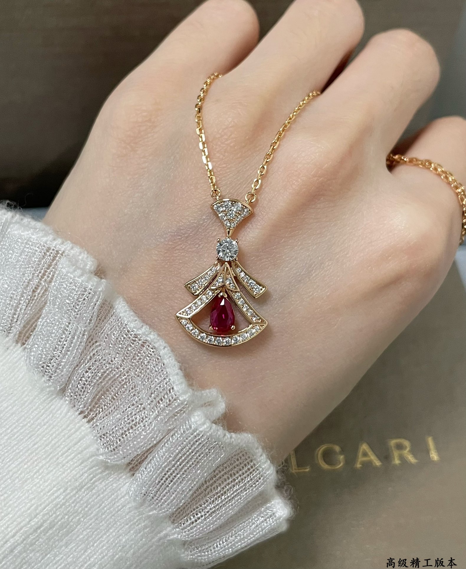 Bvlgari Divas' Dream Necklace - Red Gem - Best Replica Jewelry™