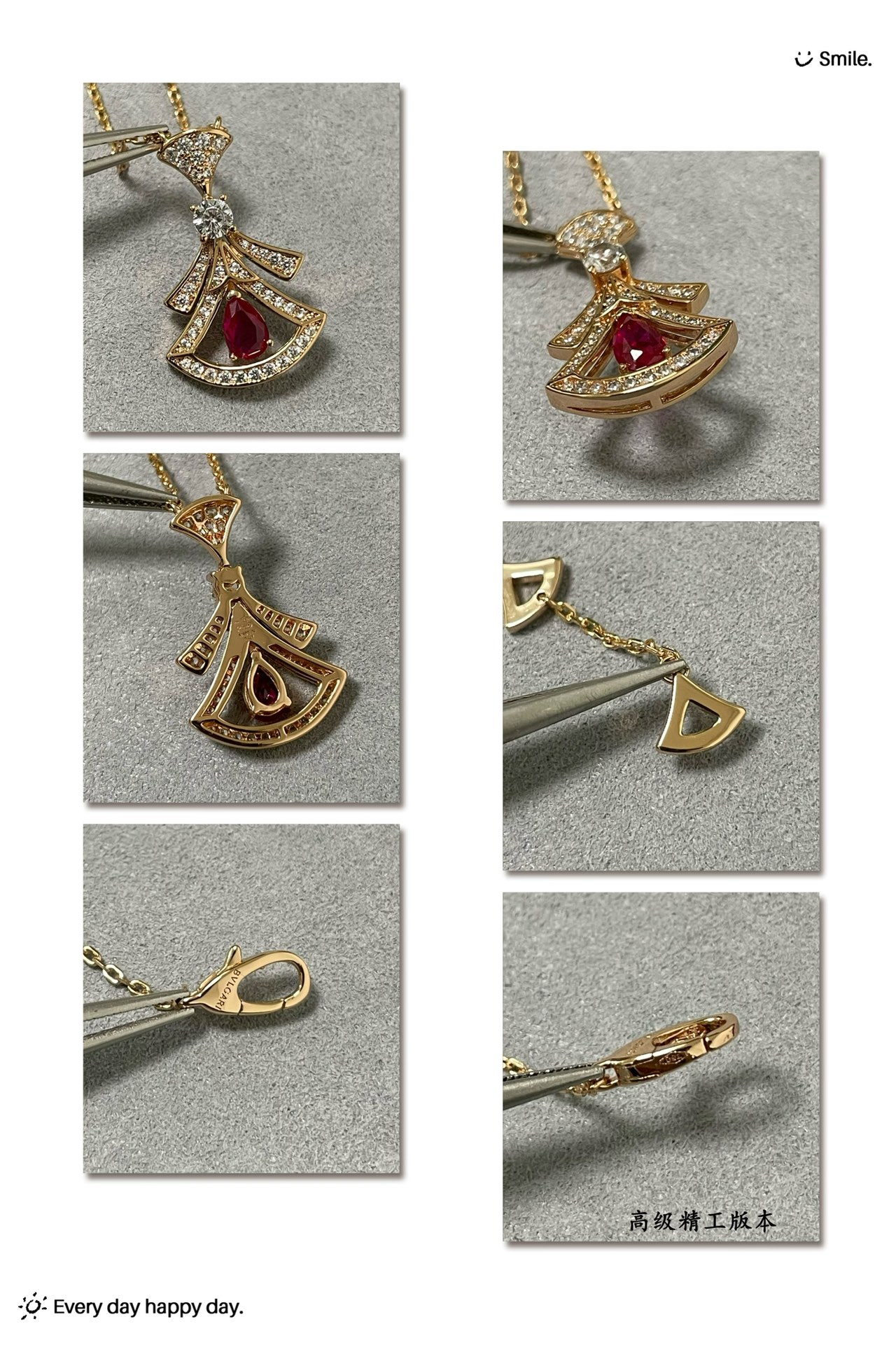 Bvlgari Divas' Dream Necklace - Red Gem - Best Replica Jewelry™